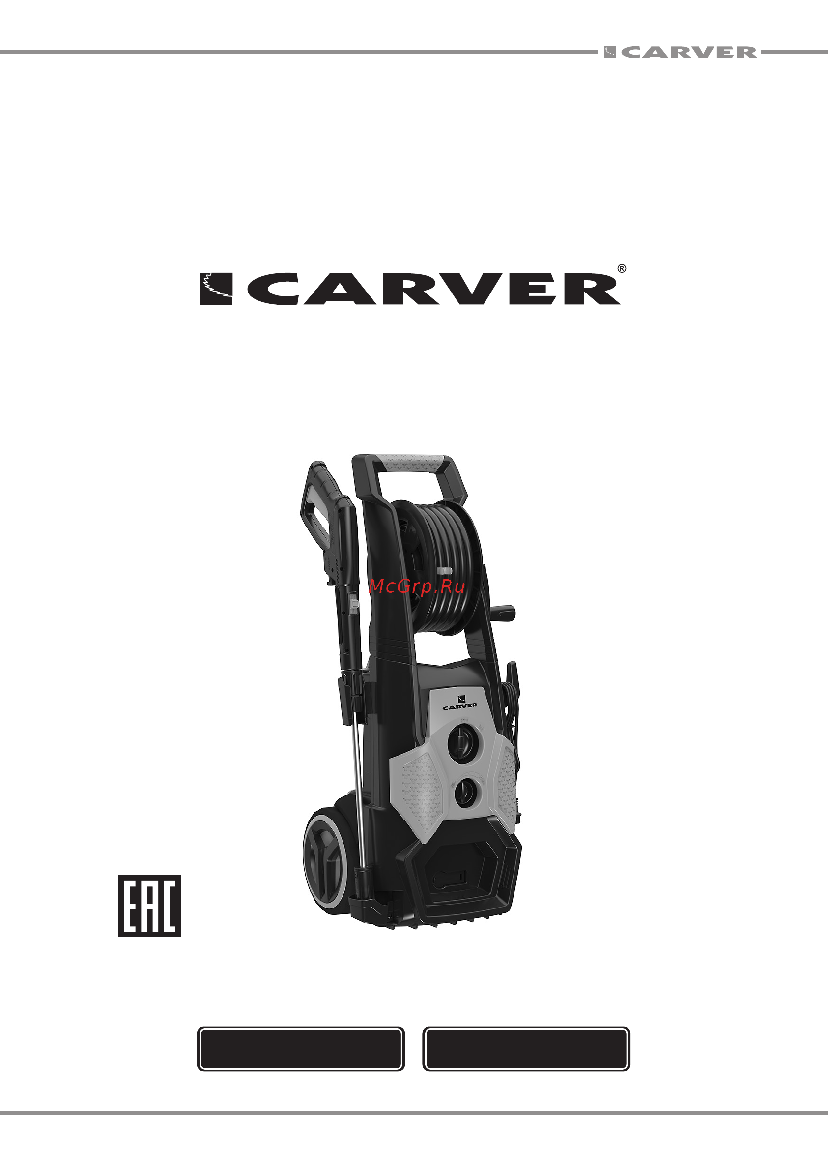 Carver CW-2201E 2200Вт Руководство по эксплуатации онлайн