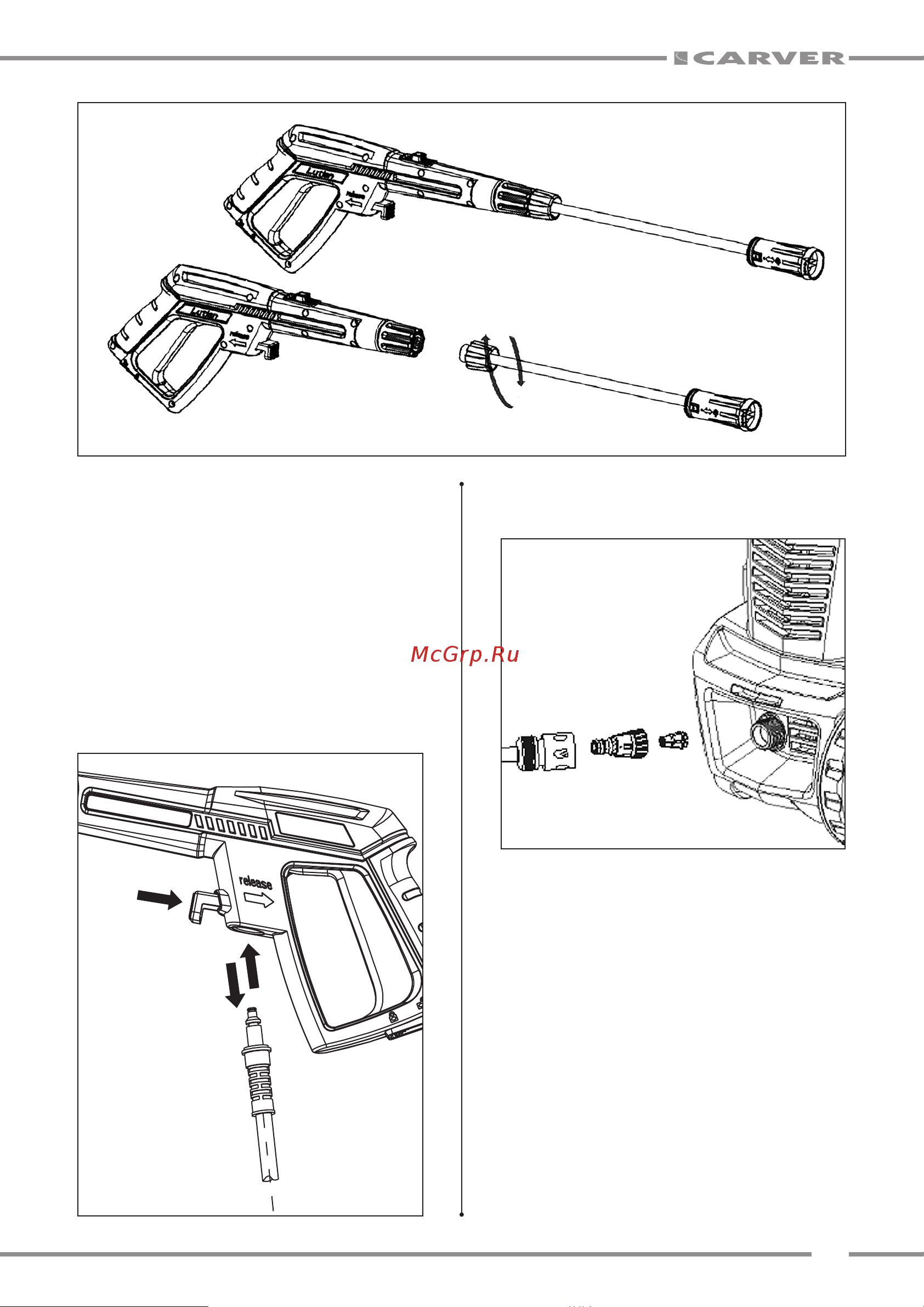Carver CW-2201E 2200Вт Руководство по эксплуатации онлайн [9/16] 785960