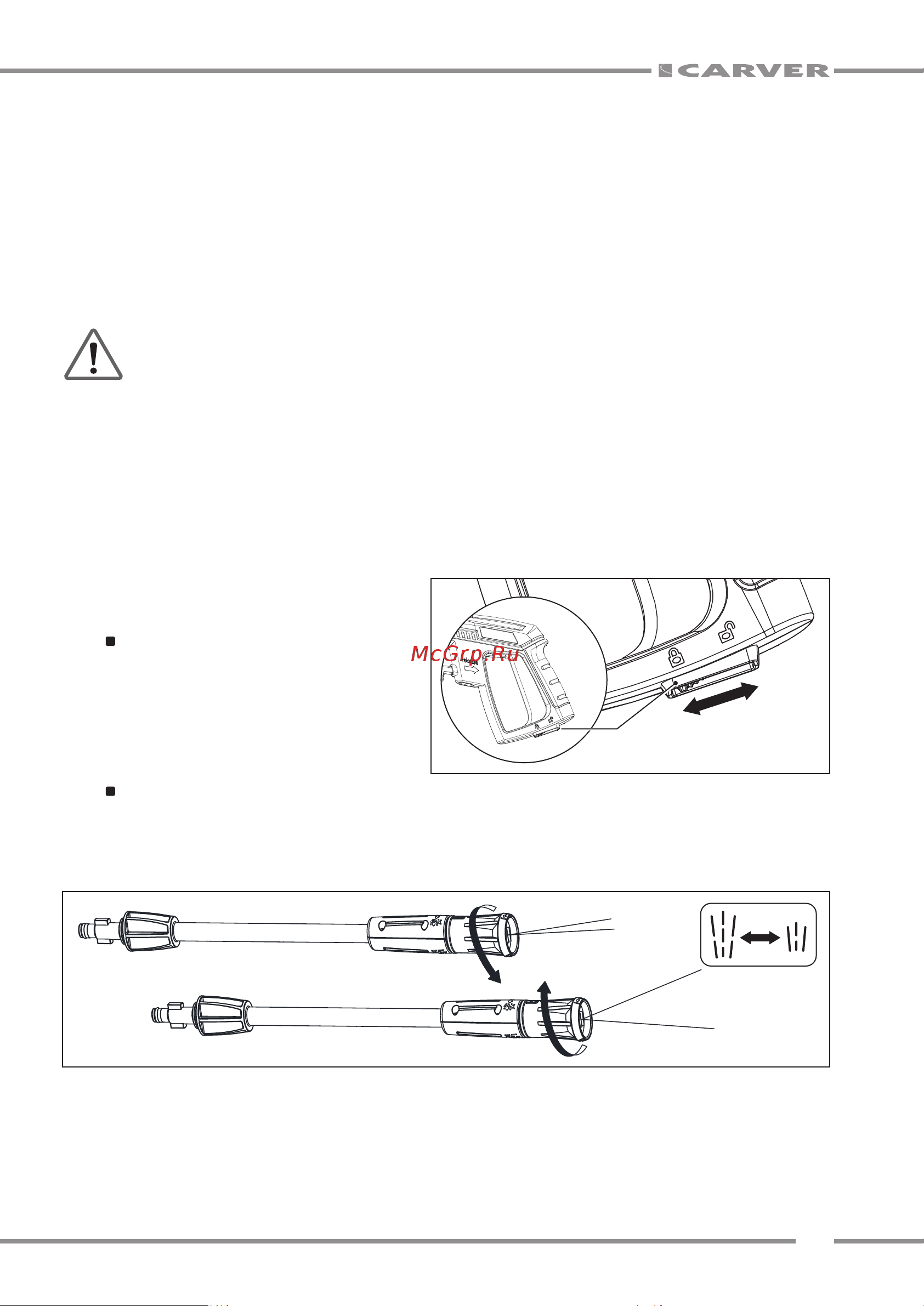 Carver CW-1601С Руководство по эксплуатации онлайн [11/16] 807336