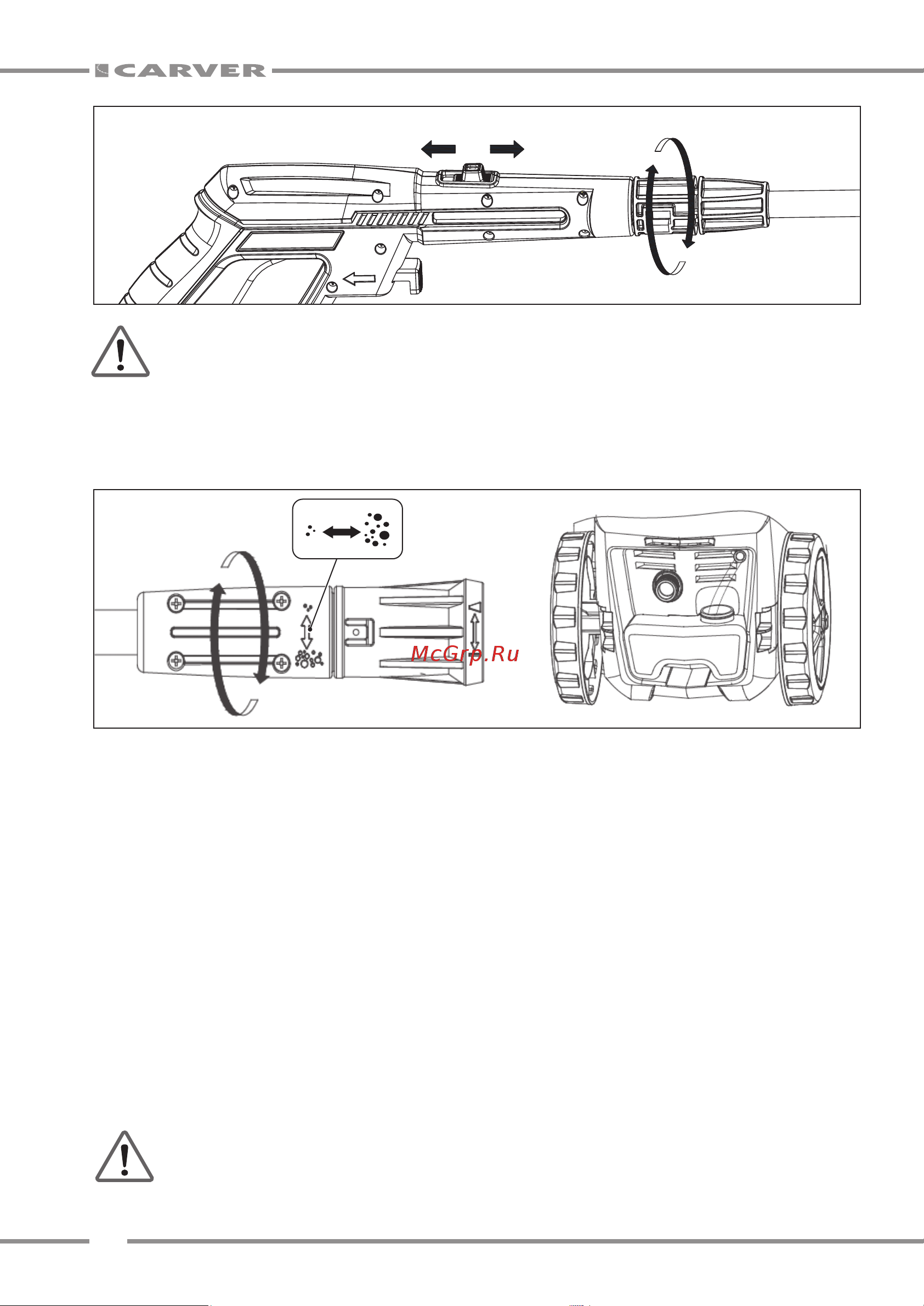 Carver CW-1601С Руководство по эксплуатации онлайн [12/16] 807336