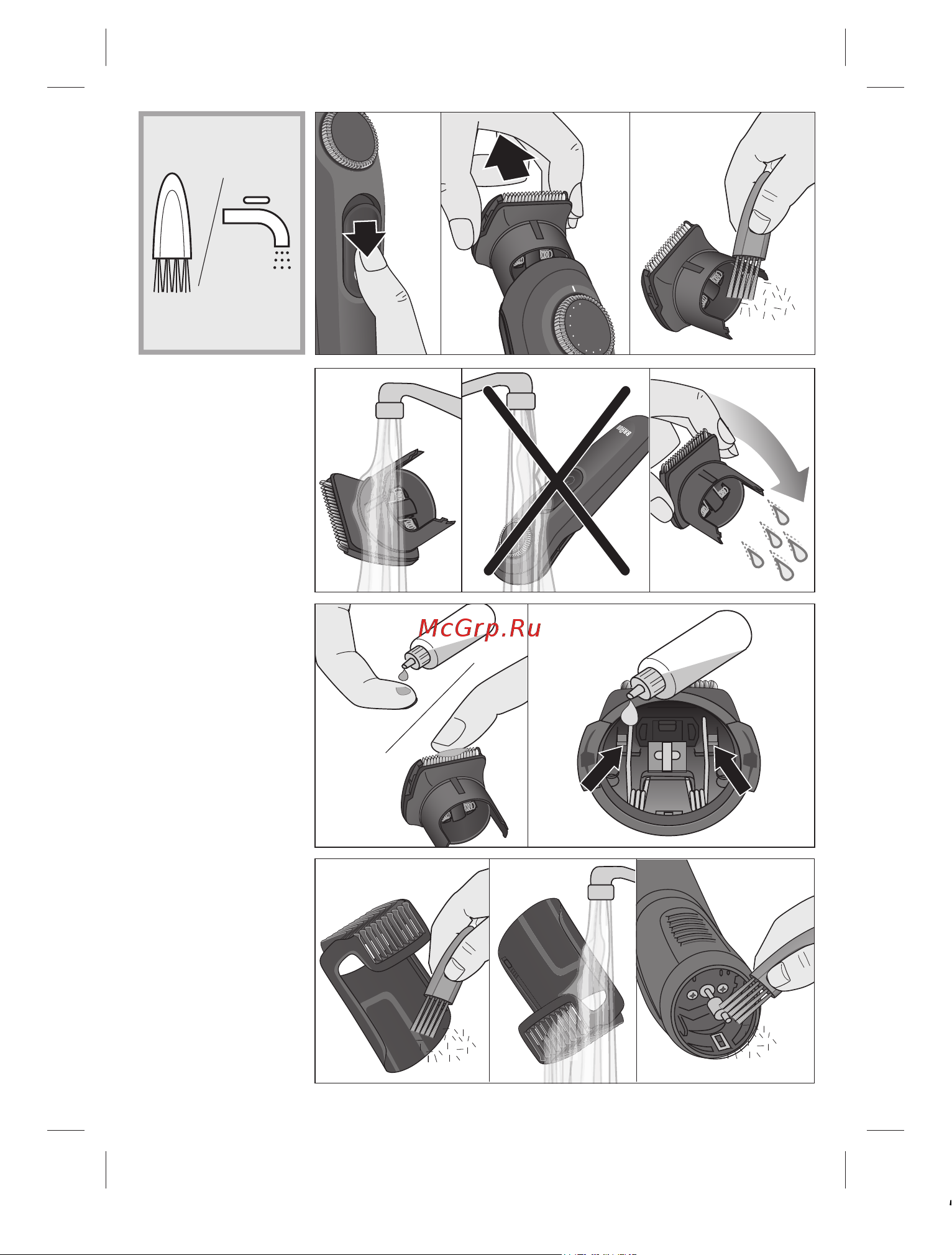 Braun BT3321 [5/68] Business use p g authorized poa 00316643 rev 001 effective date 2021 09 13 printed 2022 05 13 page 5 of 68