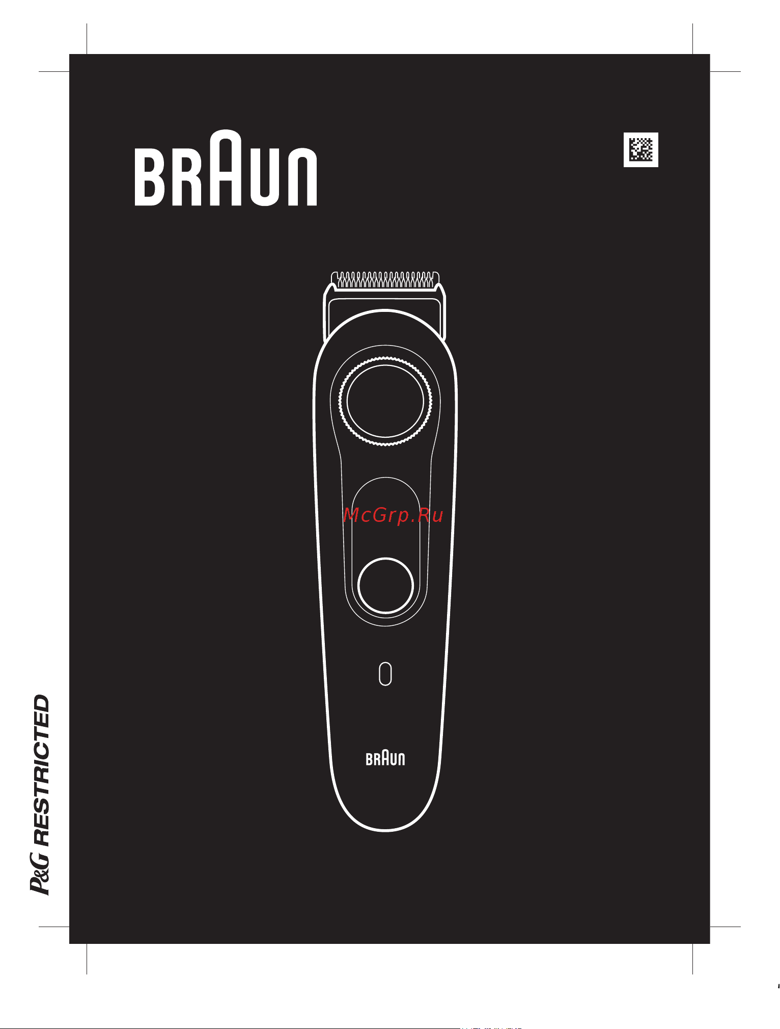 Braun BT7320 Руководство по эксплуатации онлайн