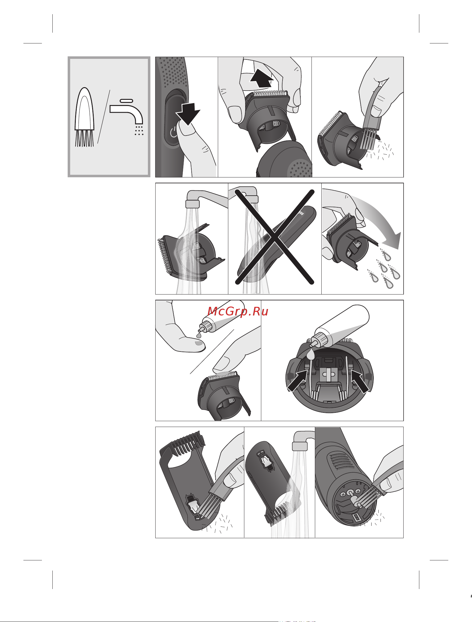 Braun MGK 3320 [5/72] Business use p g authorized poa 00316646 rev 001 effective date 2021 09 07 printed 2022 05 13 page 5 of 72