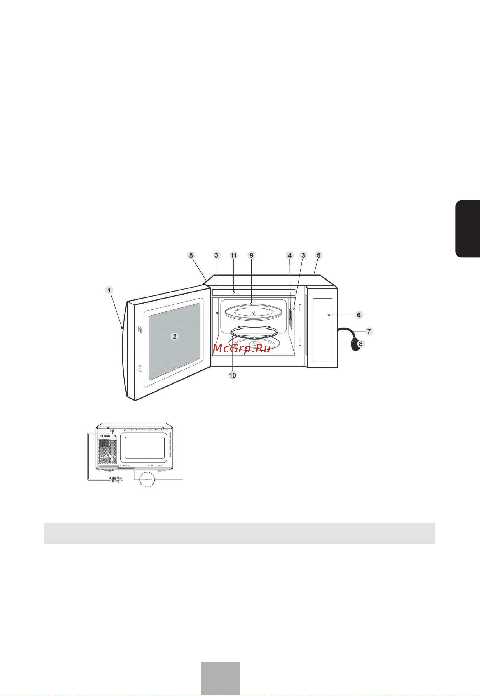 Panasonic NN-ST35MKZPE [41/146] Українська
