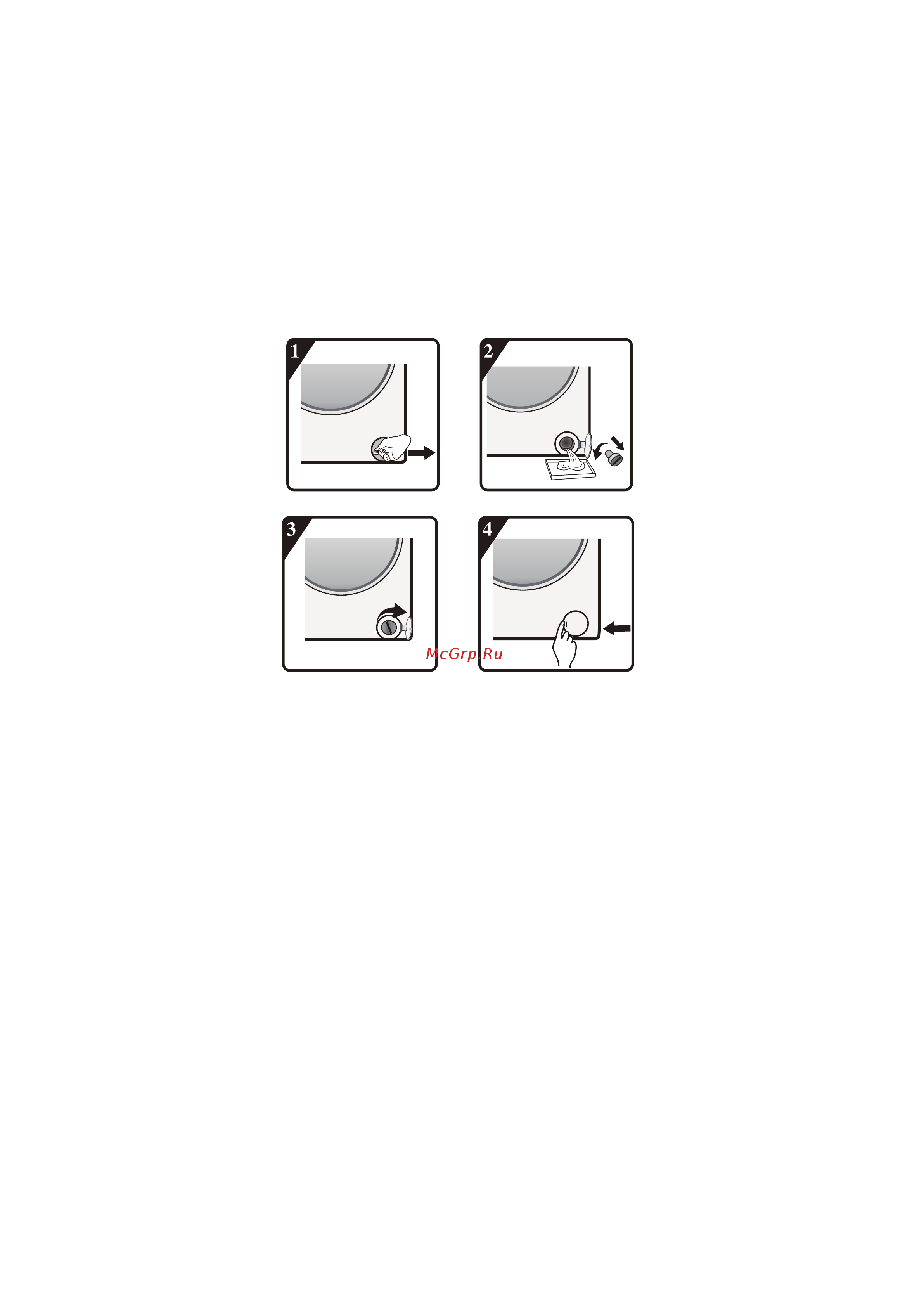 Gorenje W1NHEI62SAS Руководство по эксплуатации онлайн [15/27] 785988