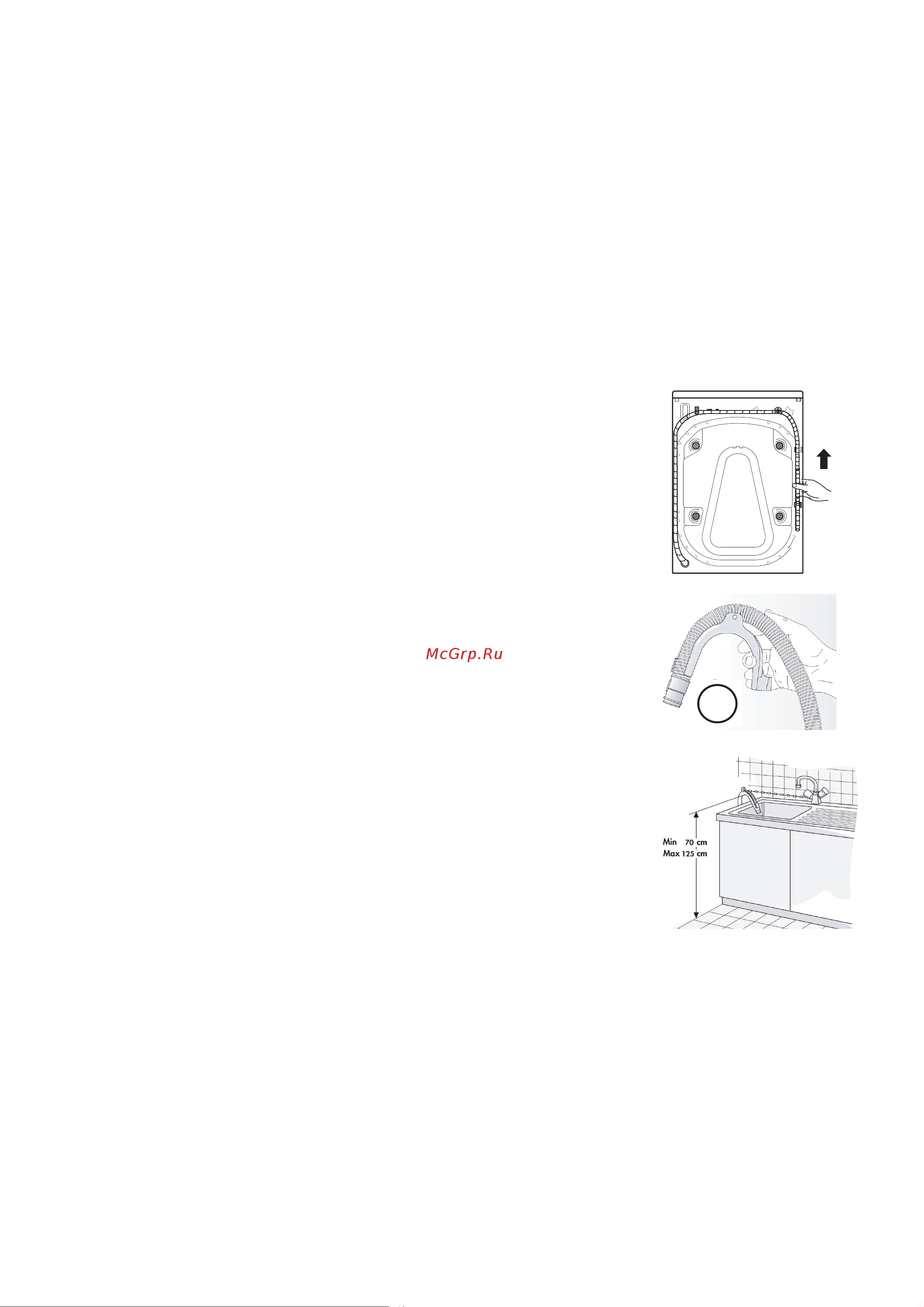 Gorenje W1NHEI62SAS Руководство по эксплуатации онлайн [26/27] 785988