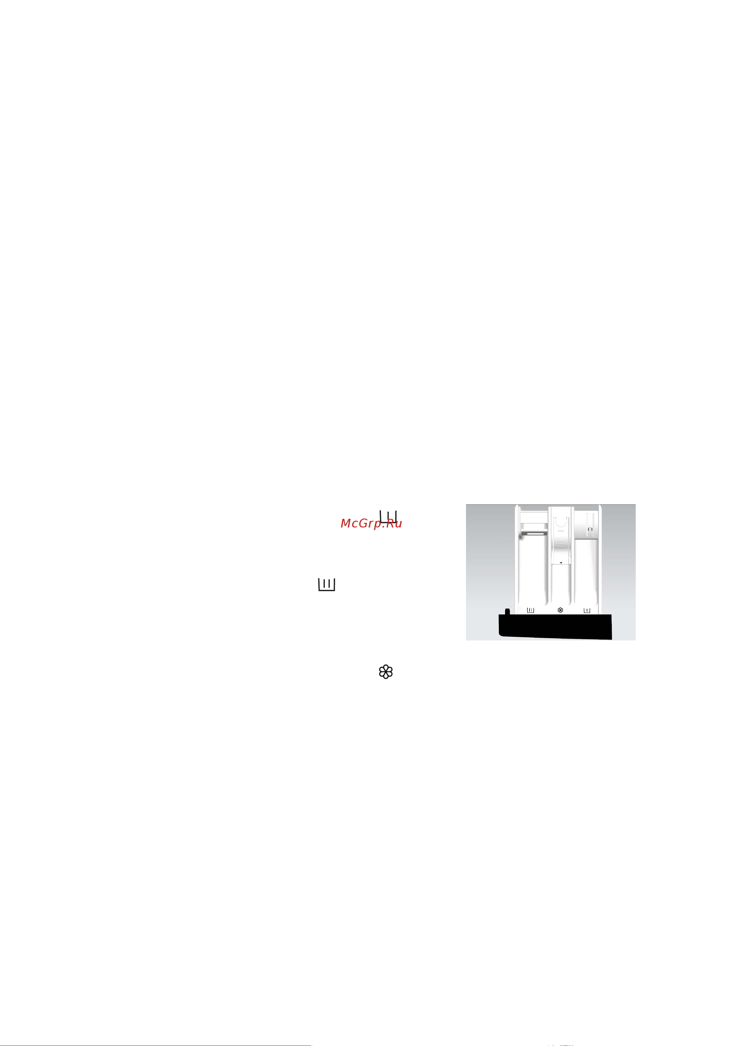 Gorenje W1NHEI72SAS Руководство по эксплуатации онлайн [12/27] 785989