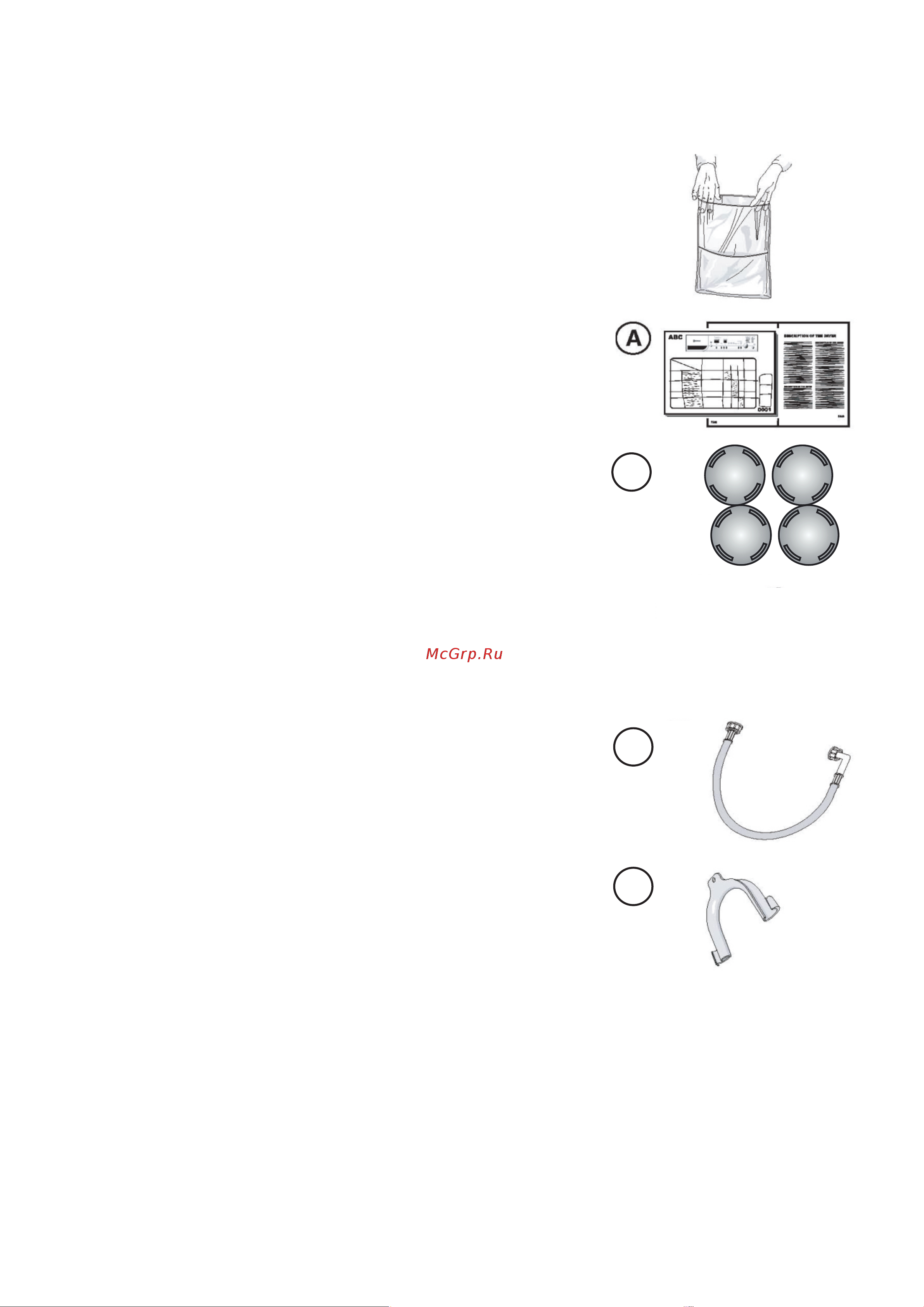 Gorenje W1NHEI74SAS Руководство по эксплуатации онлайн [23/27] 785990
