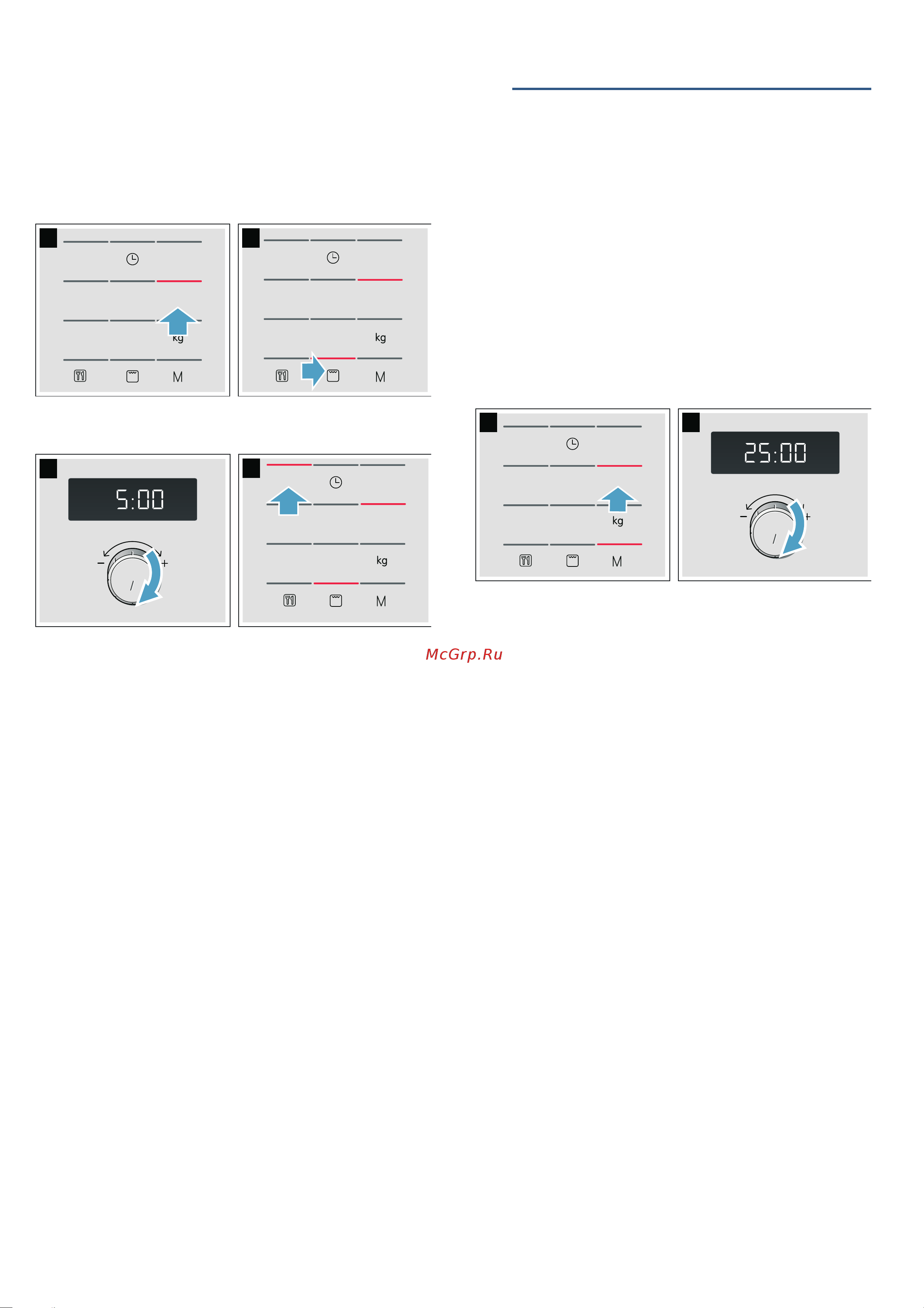 Bosch FEM553MB0 [13/92] B memória