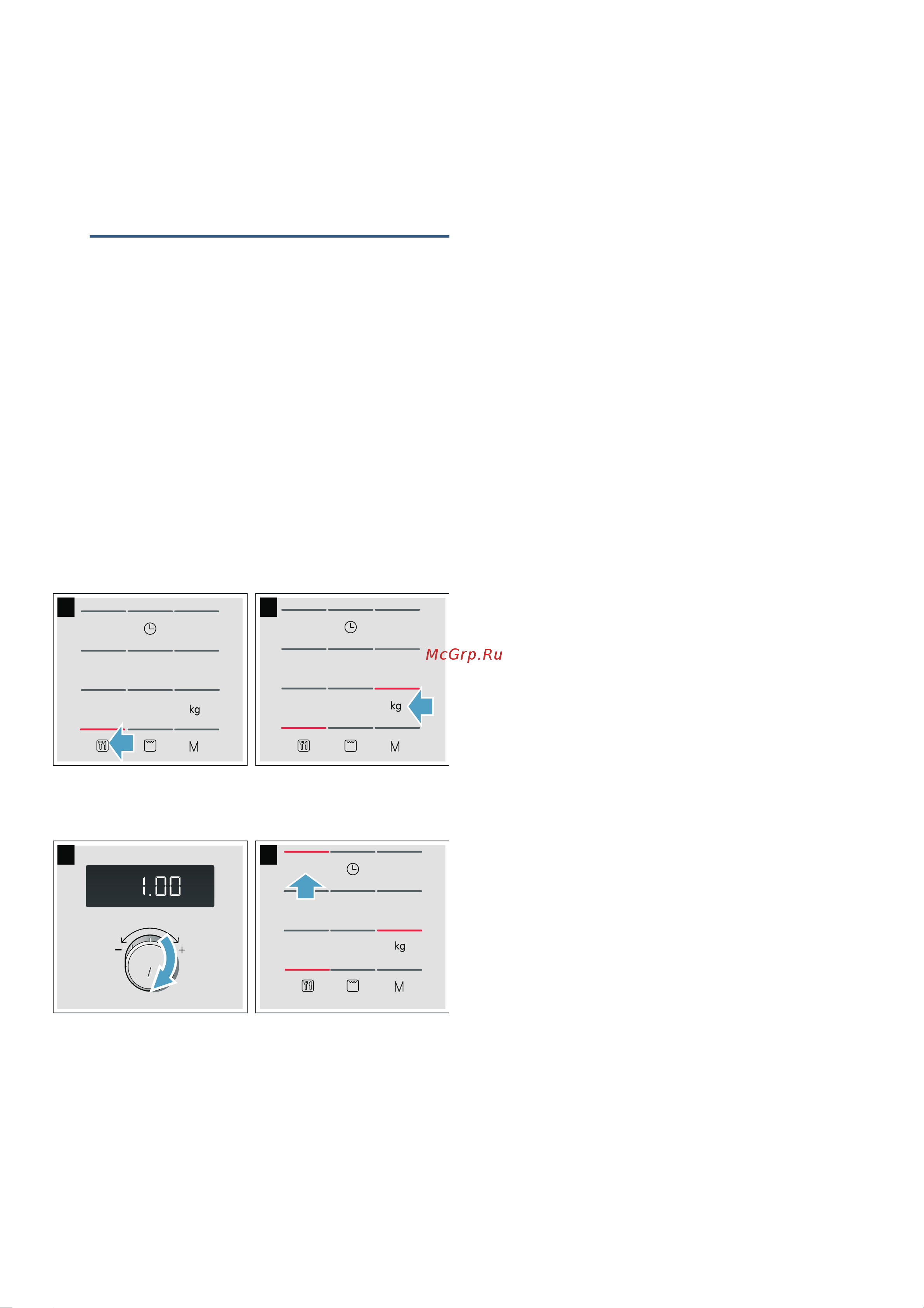 Bosch FEM553MB0 [36/92] P programy