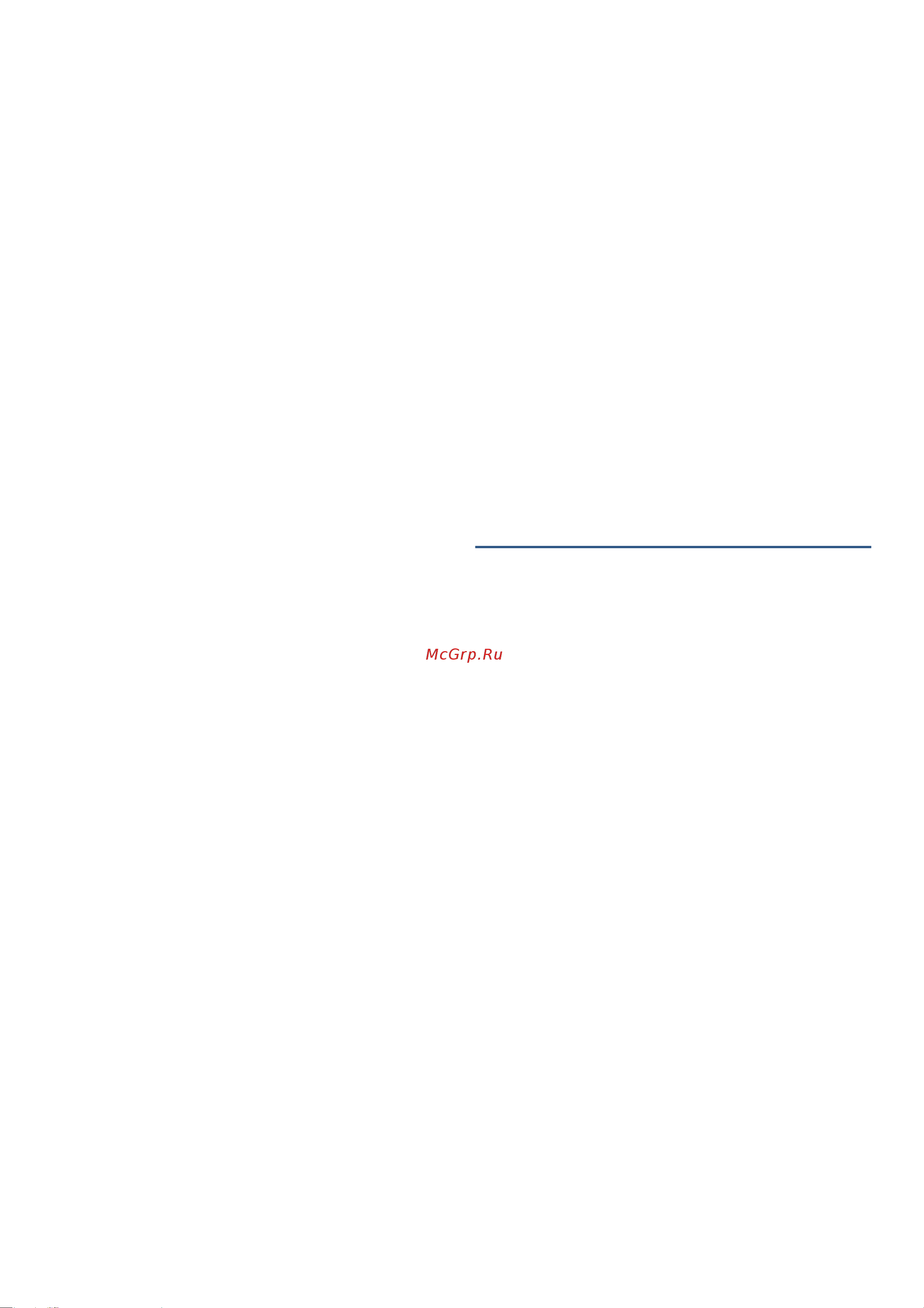 Bosch FEM553MB0 [47/92] Cuprins