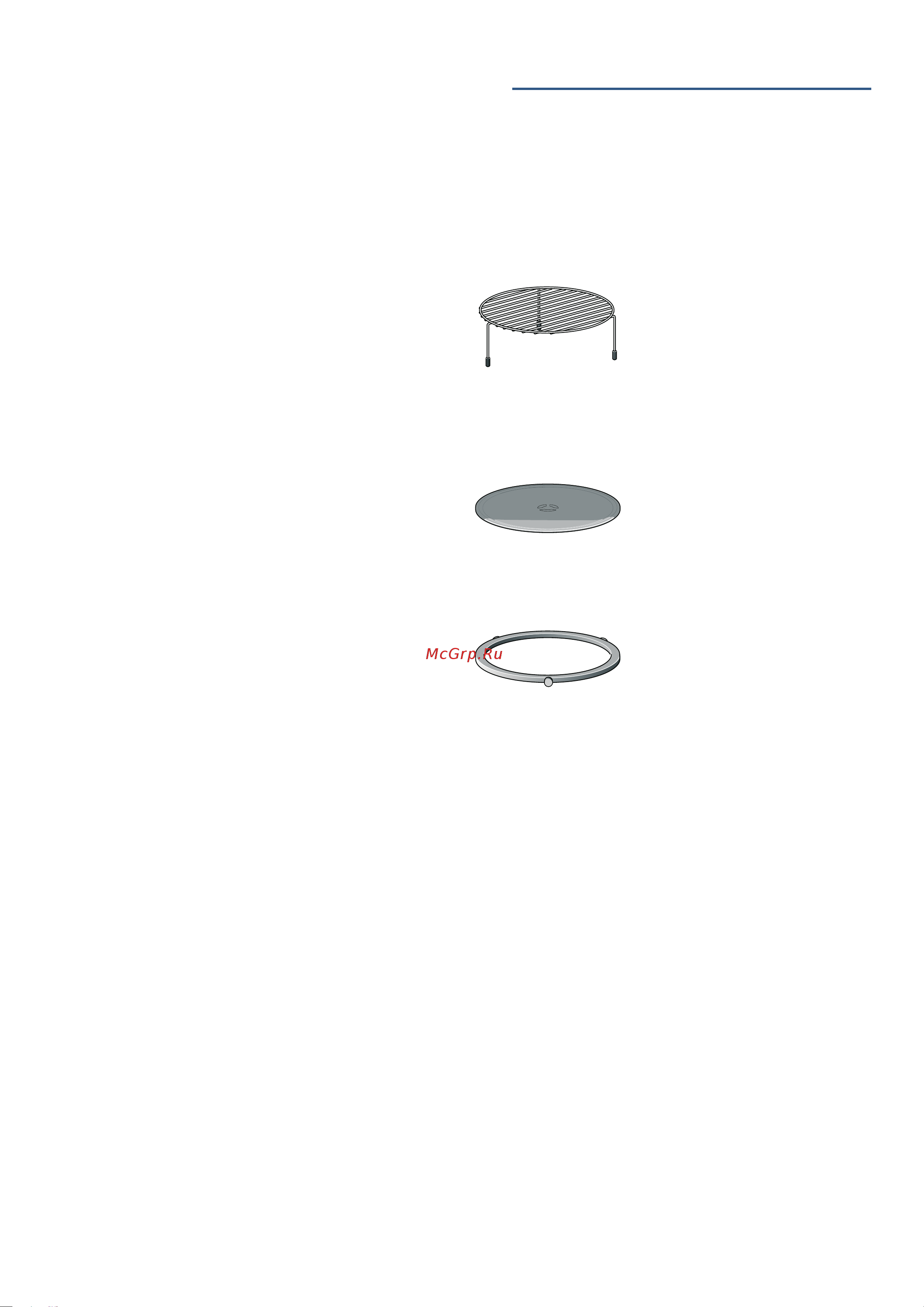 Bosch FEM553MB0 [53/92] _ accesorii