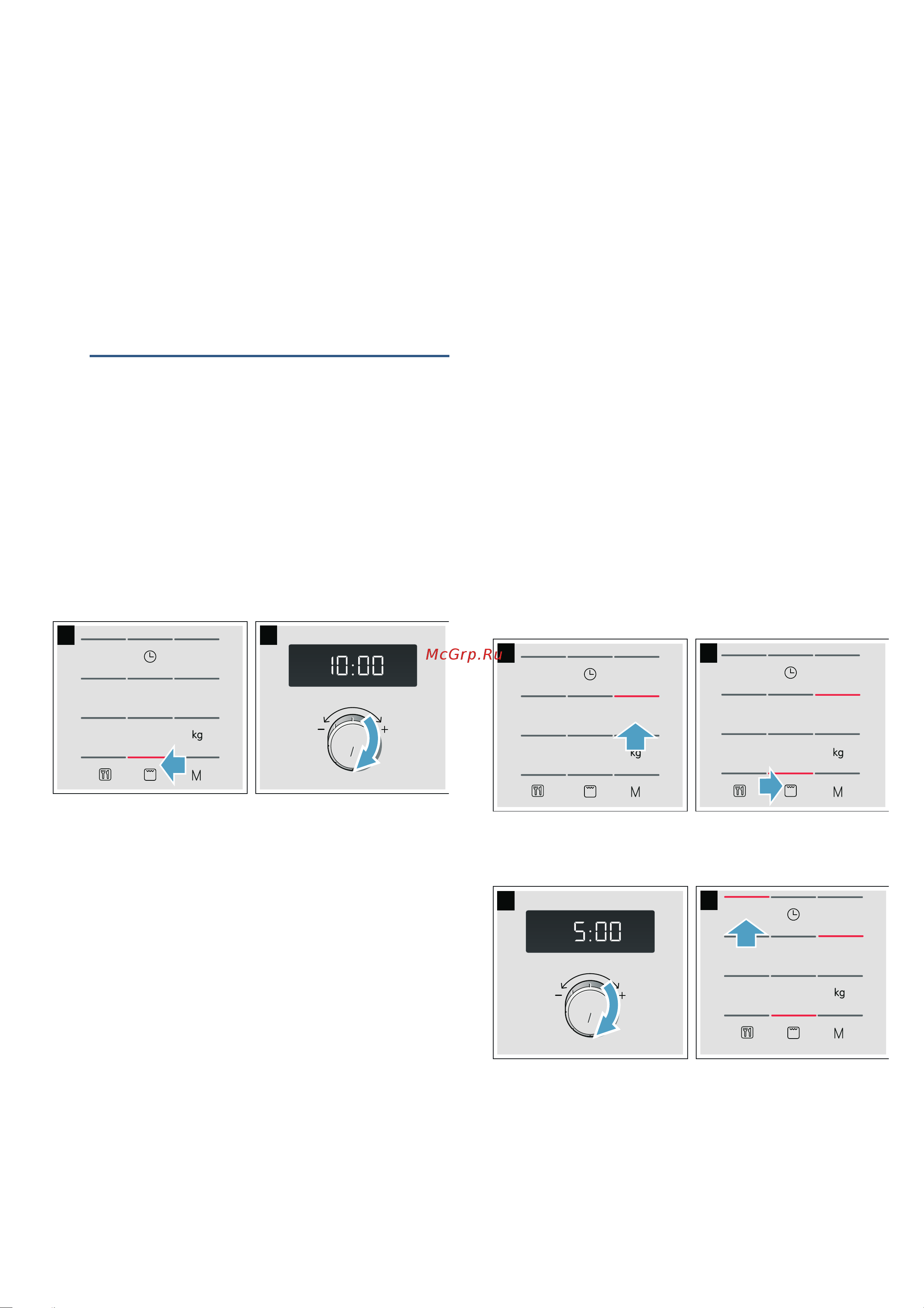 Bosch FEM553MB0 [56/92] D prepararea la grill