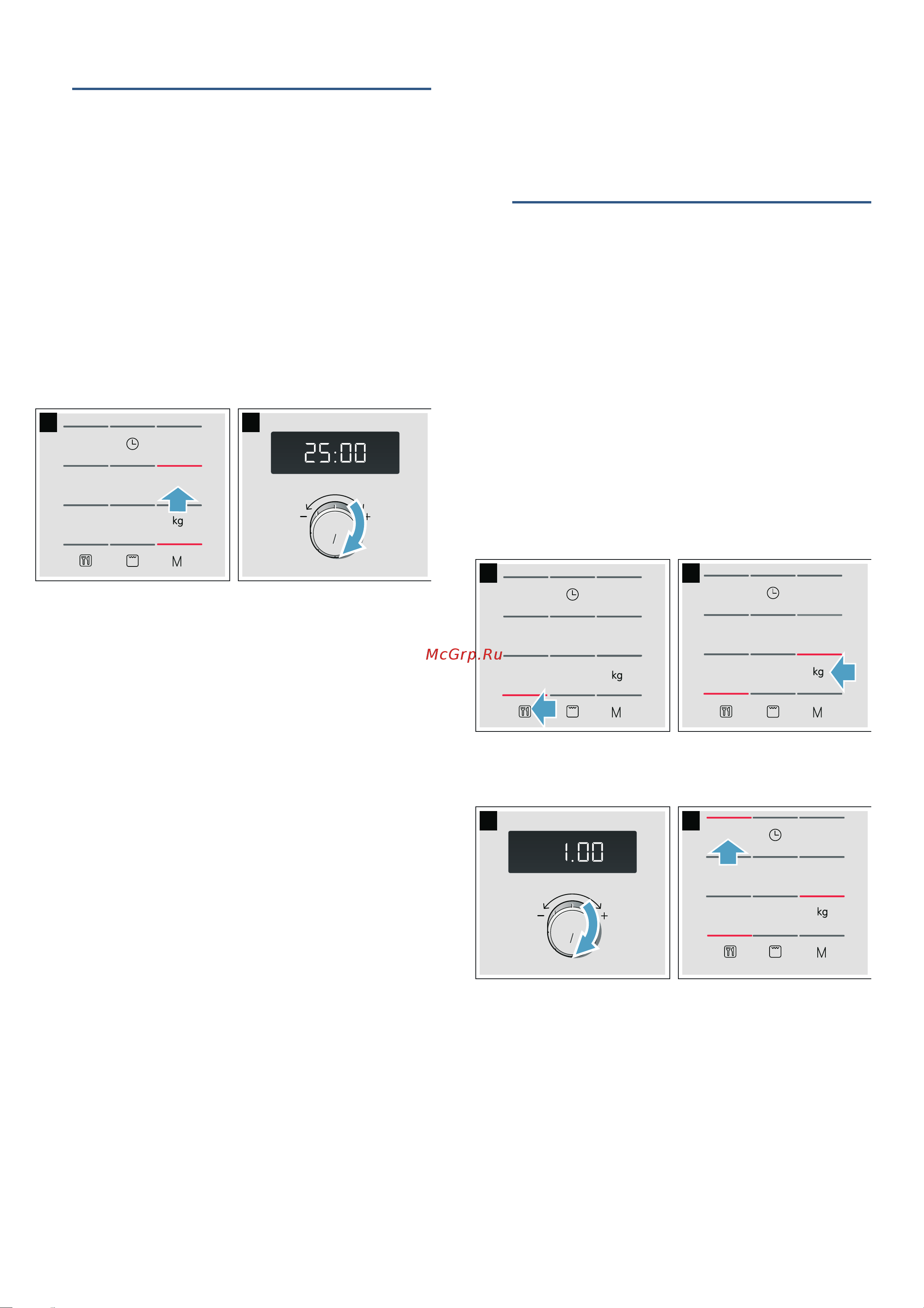 Bosch FEM553MB0 [57/92] B funcţia memory memorie