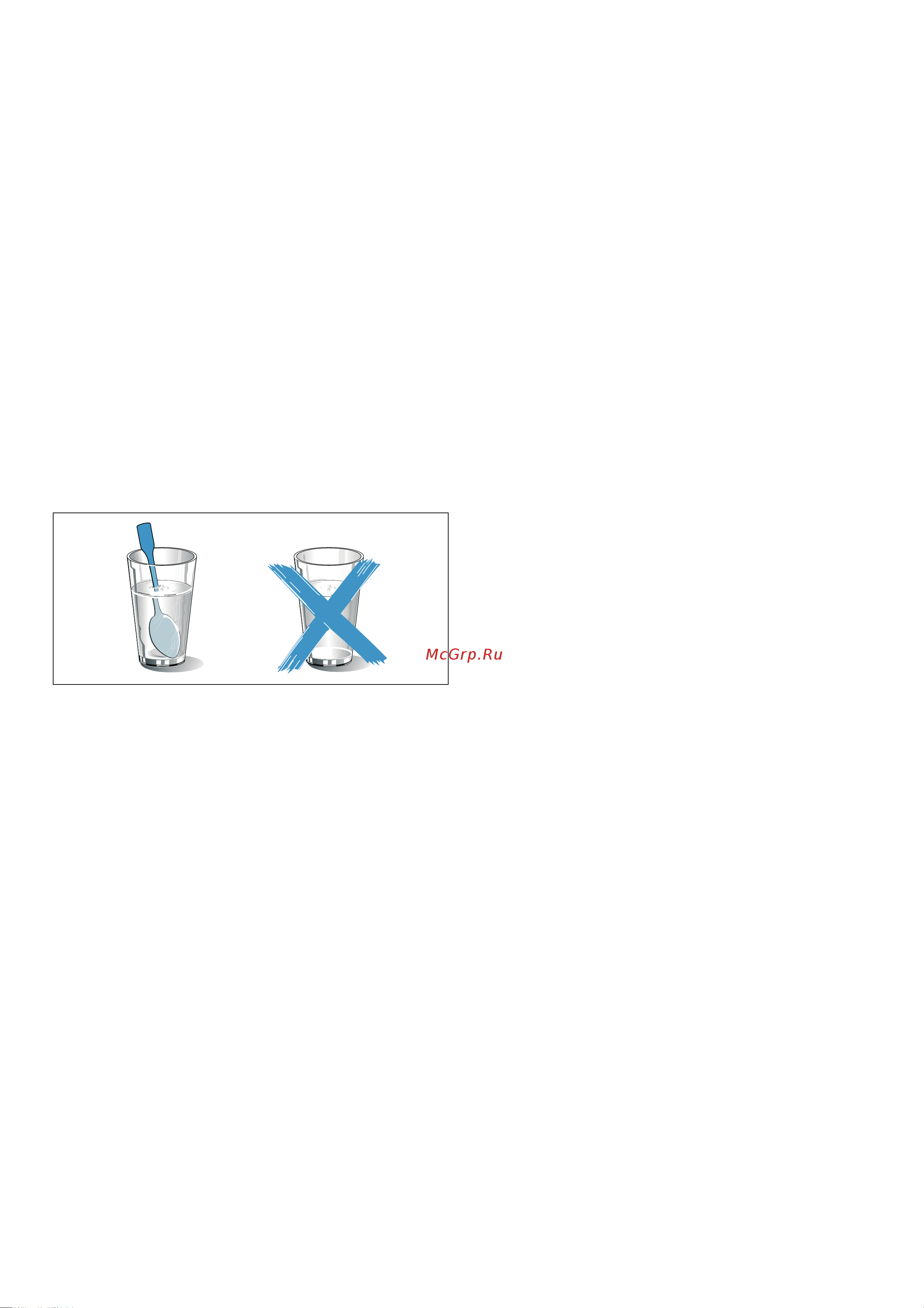 Bosch FEM553MB0 Руководство по эксплуатации онлайн [6/92] 785991