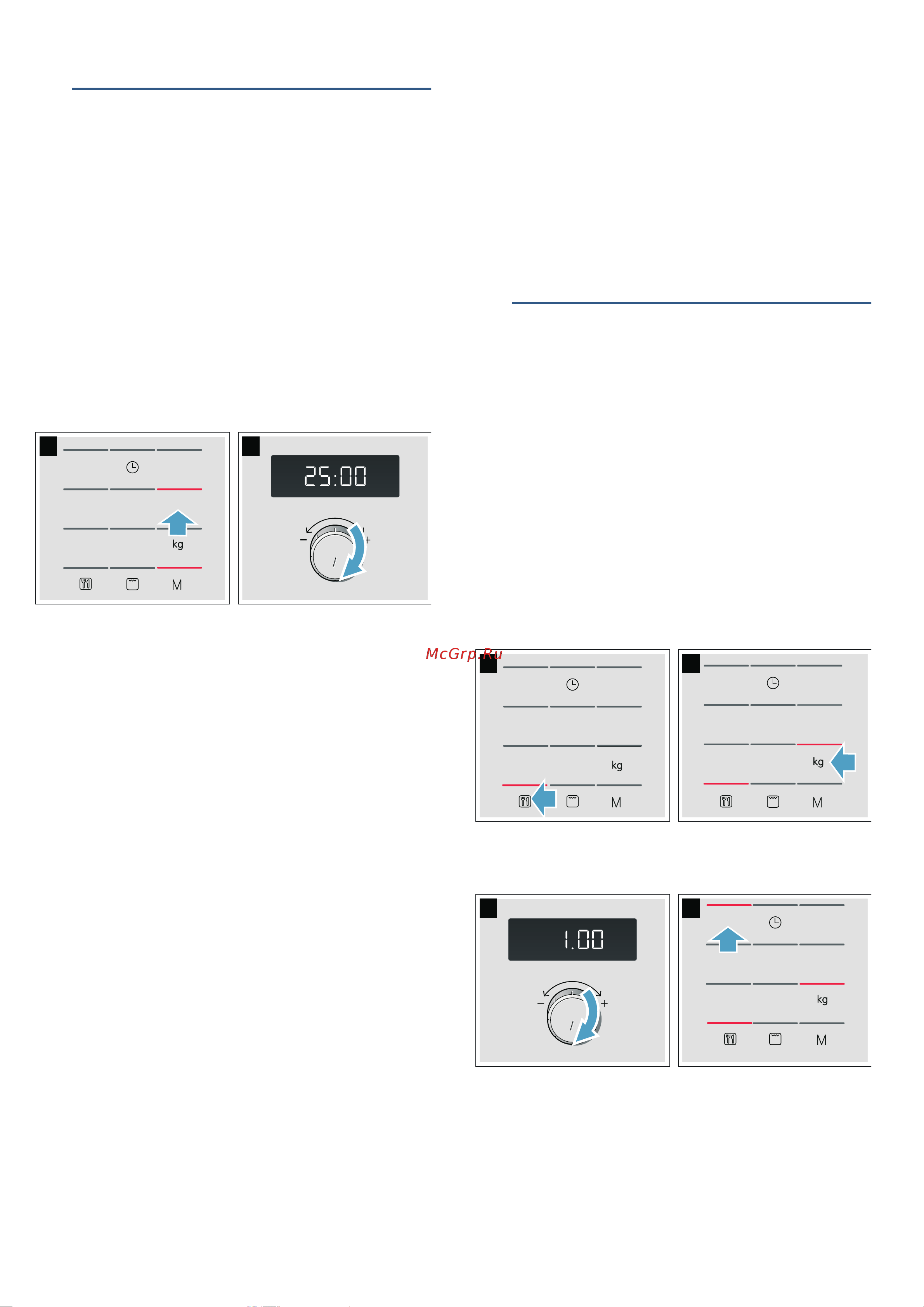 Bosch FEM553MB0 [79/92] Память