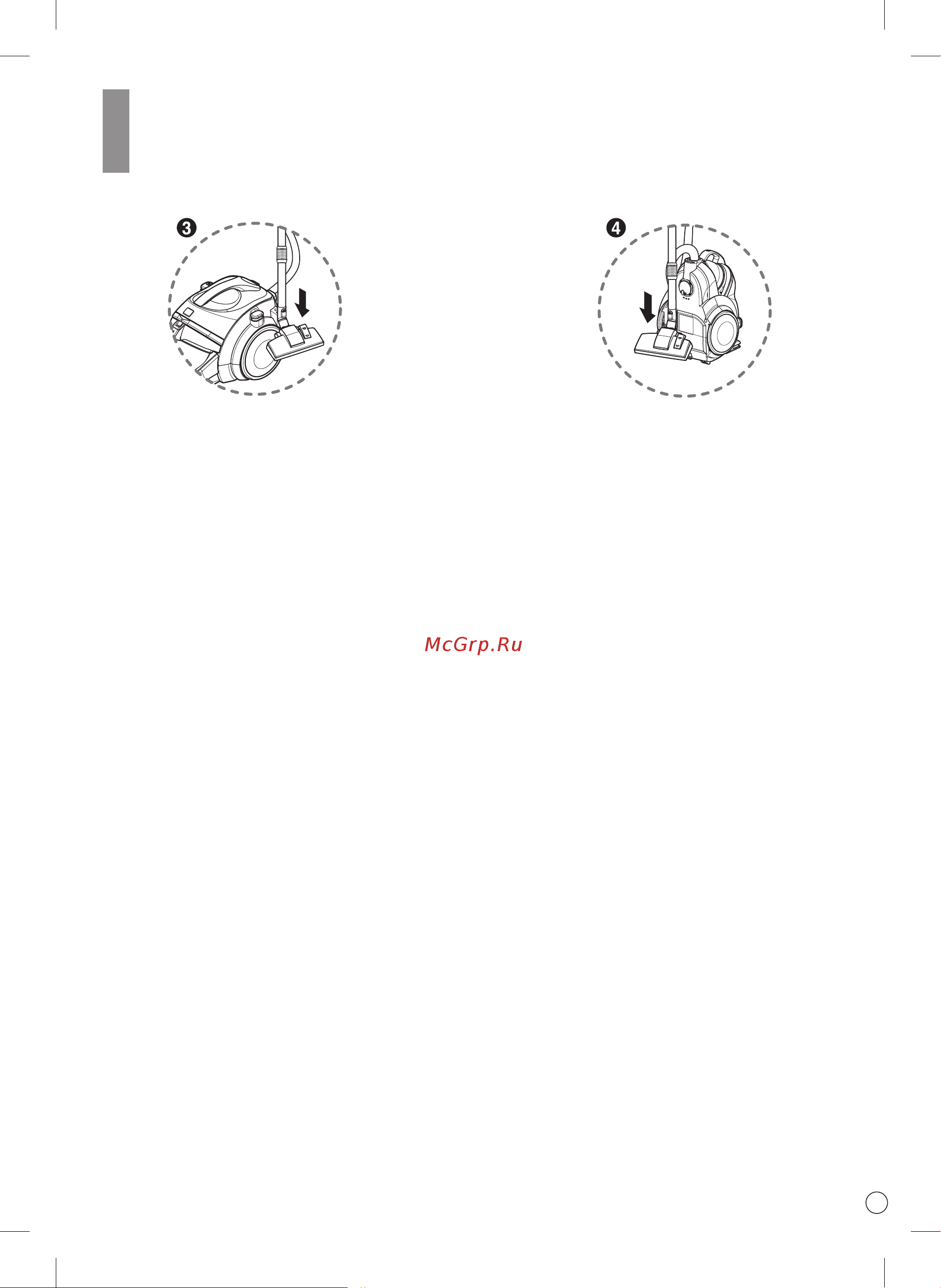 LG VC83209UHA [18/29] How to use