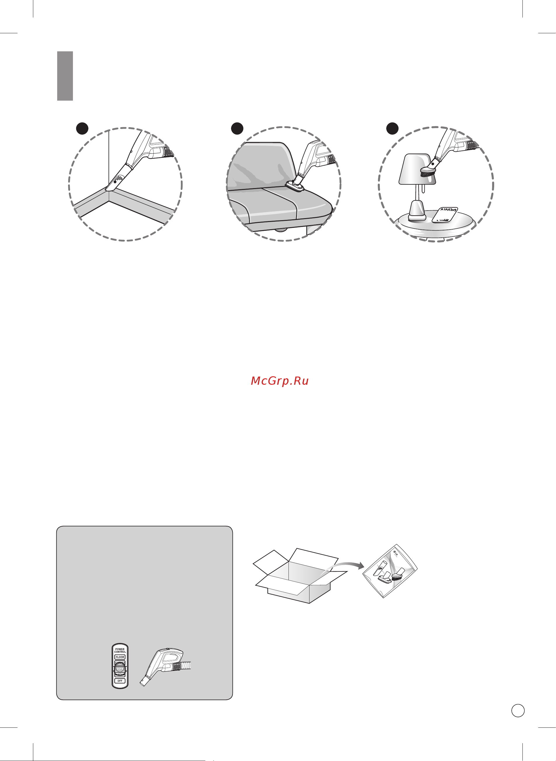 LG VC83209UHA [22/29] How to use