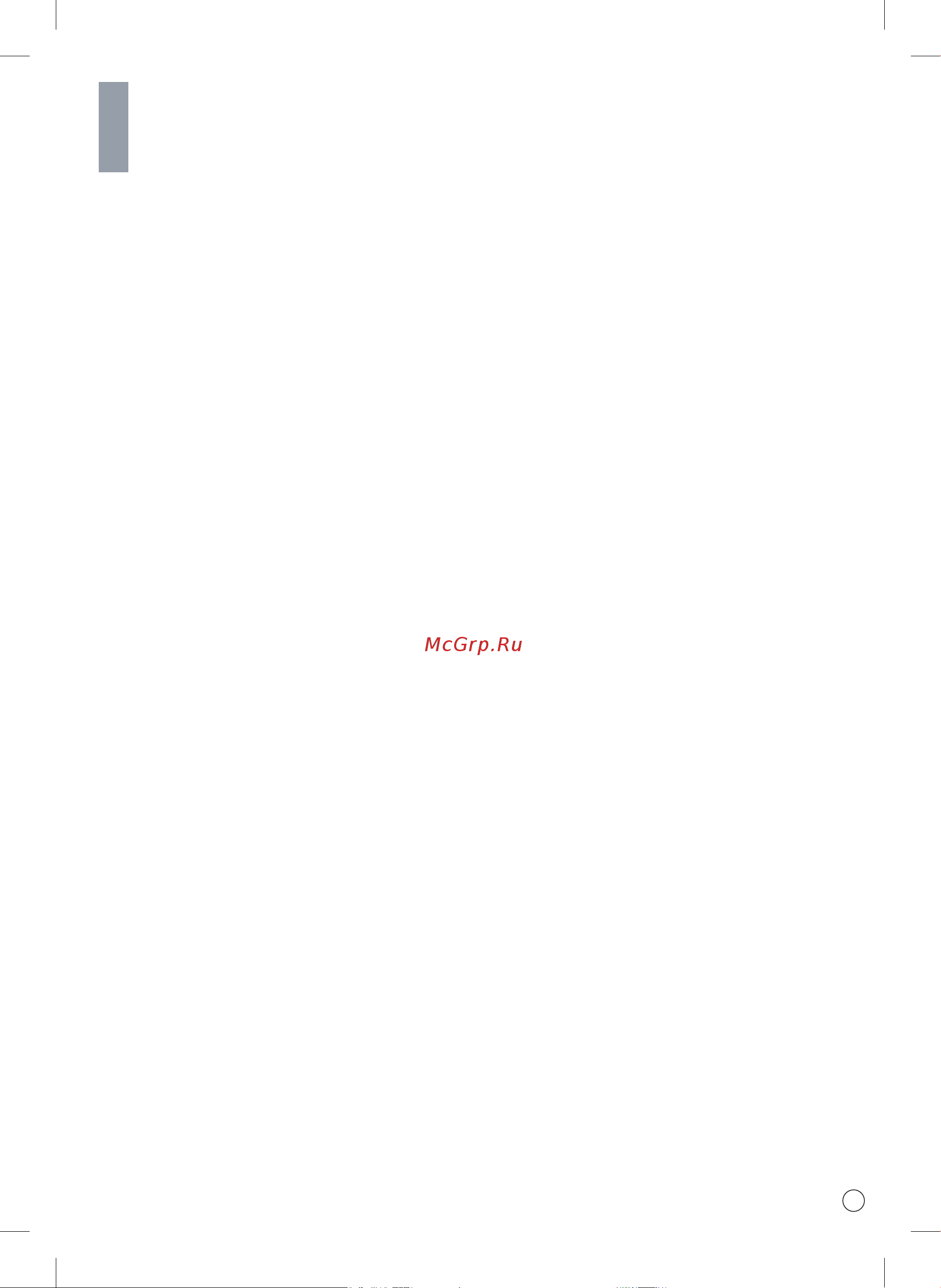 LG VC83209UHA [4/29] Table of contents содержание мазмұны