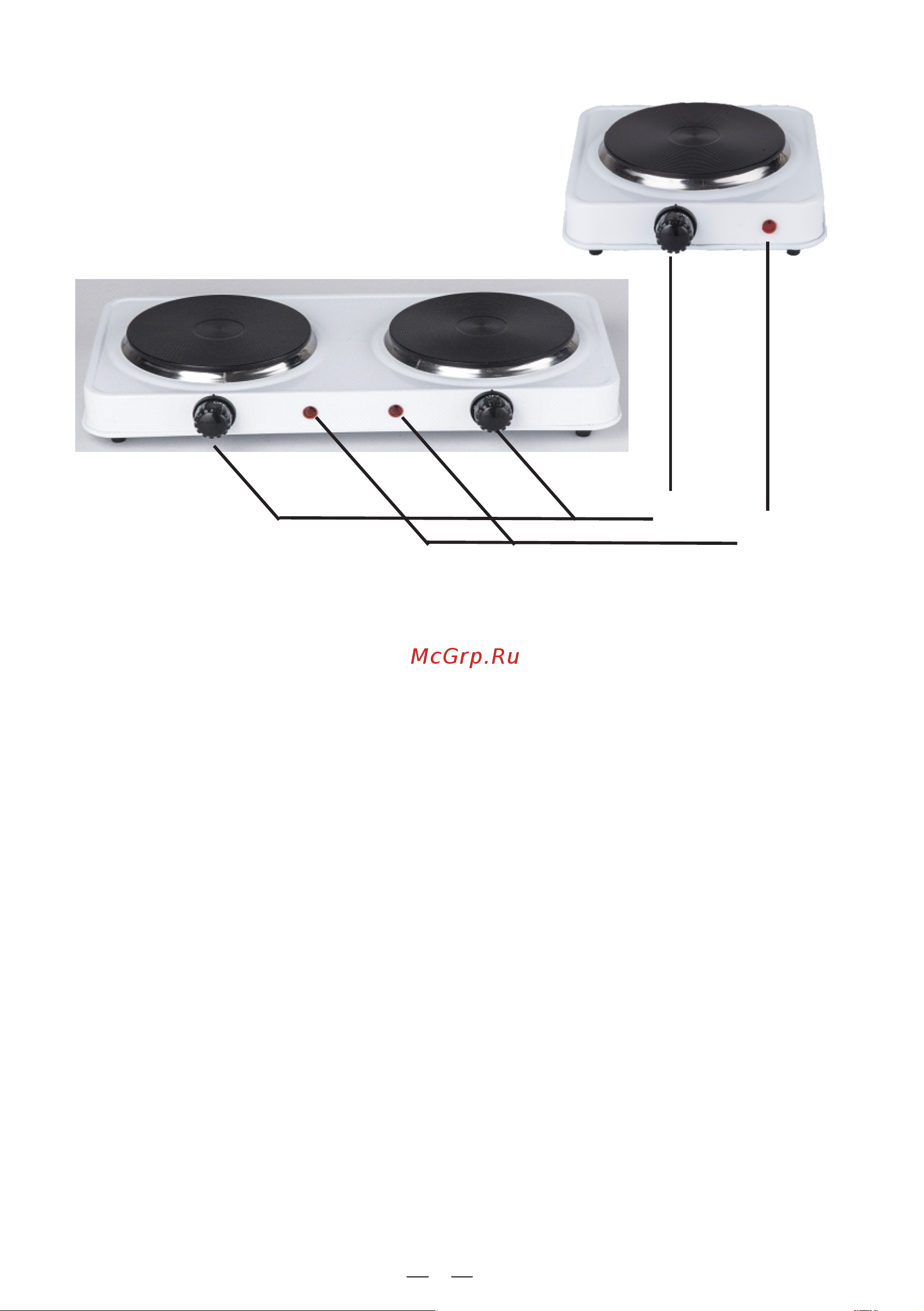 Goodhelper ES-20P10 [2/7] Страница 2