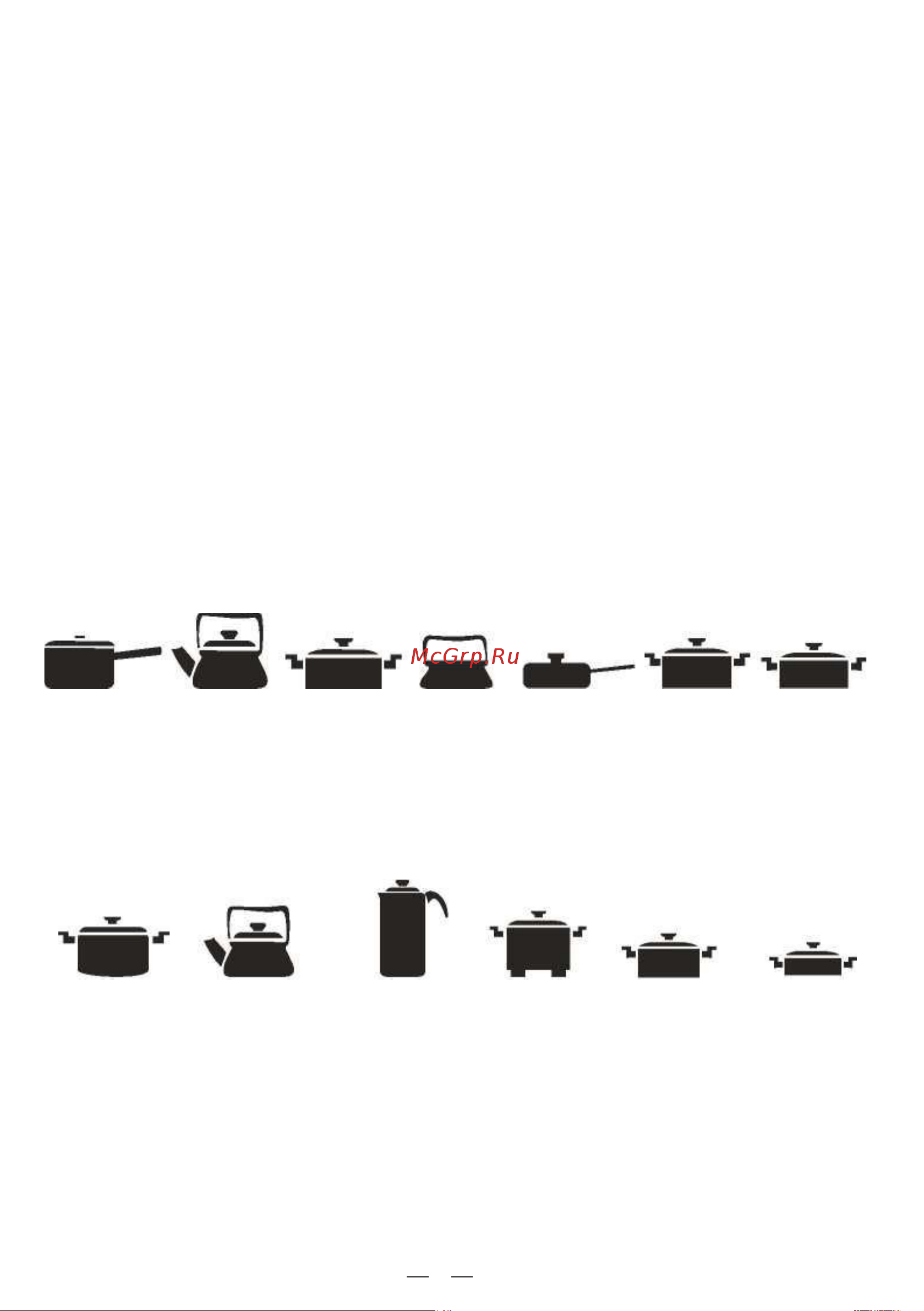 Goodhelper ES-20W01 [3/8] Страница 3