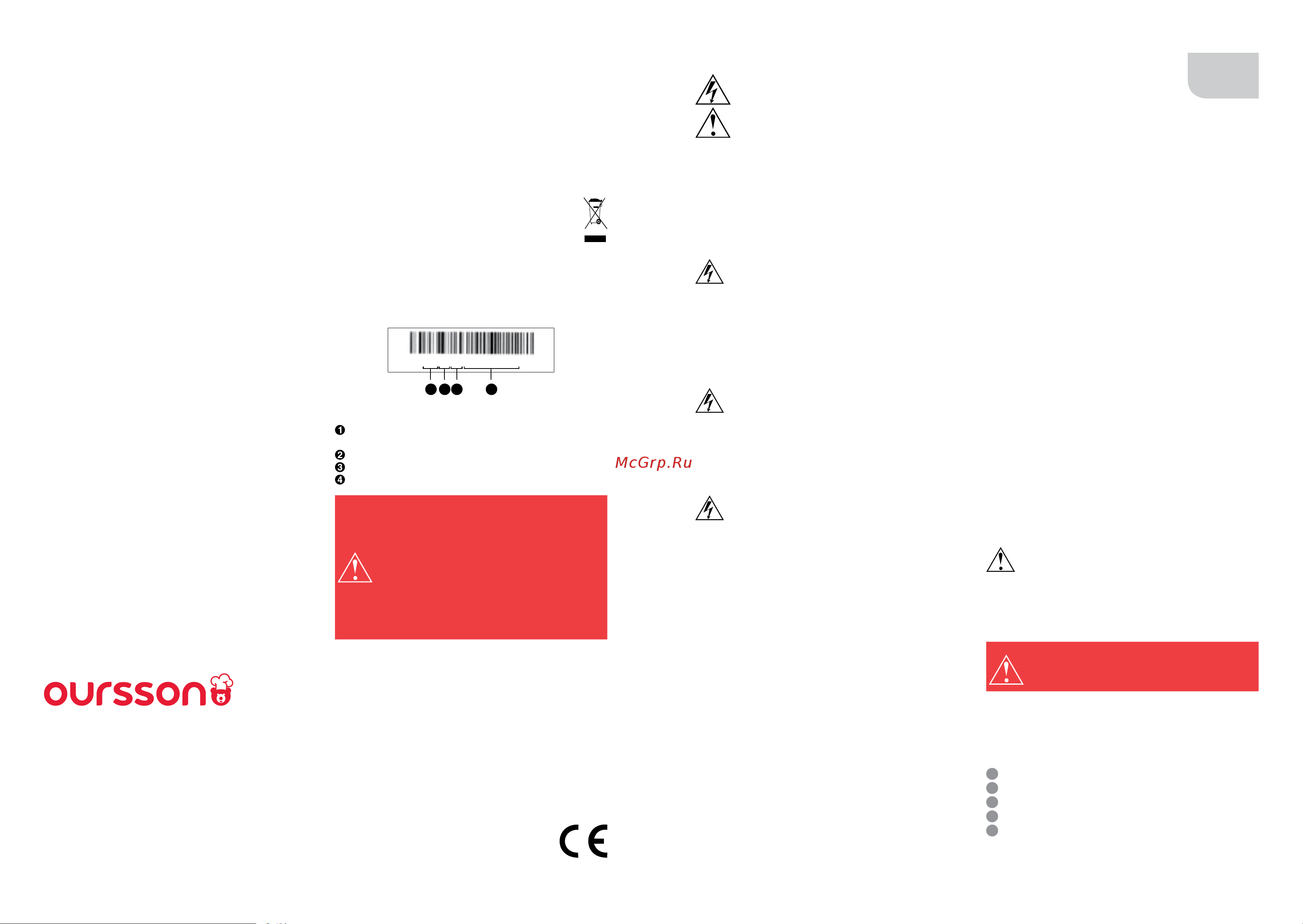 Oursson TO2120/RD [13/23] Dizainaelementi attēls b