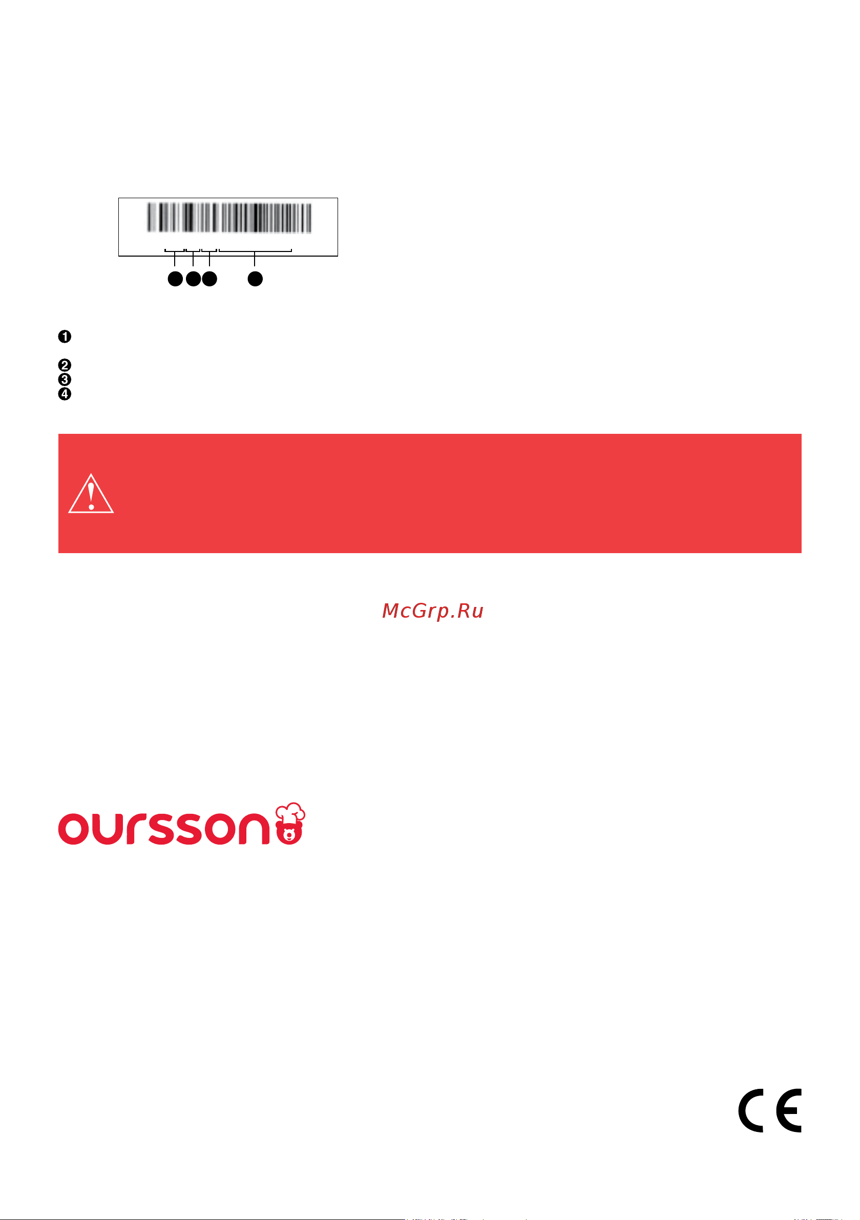 Oursson TO2104/PR Руководство по эксплуатации онлайн [29/44] 786021