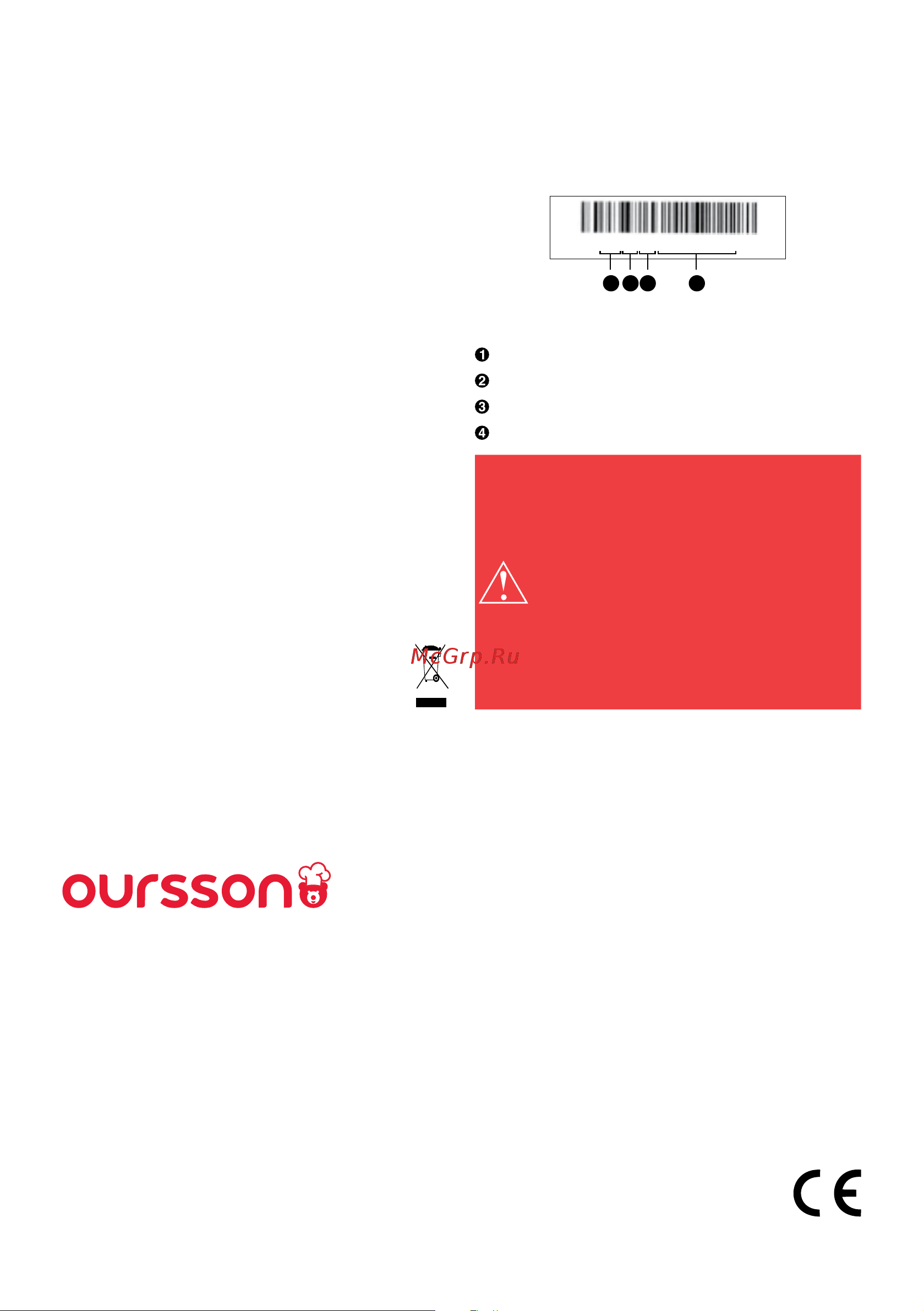 Oursson TO2104/PR Руководство по эксплуатации онлайн [37/44] 786021