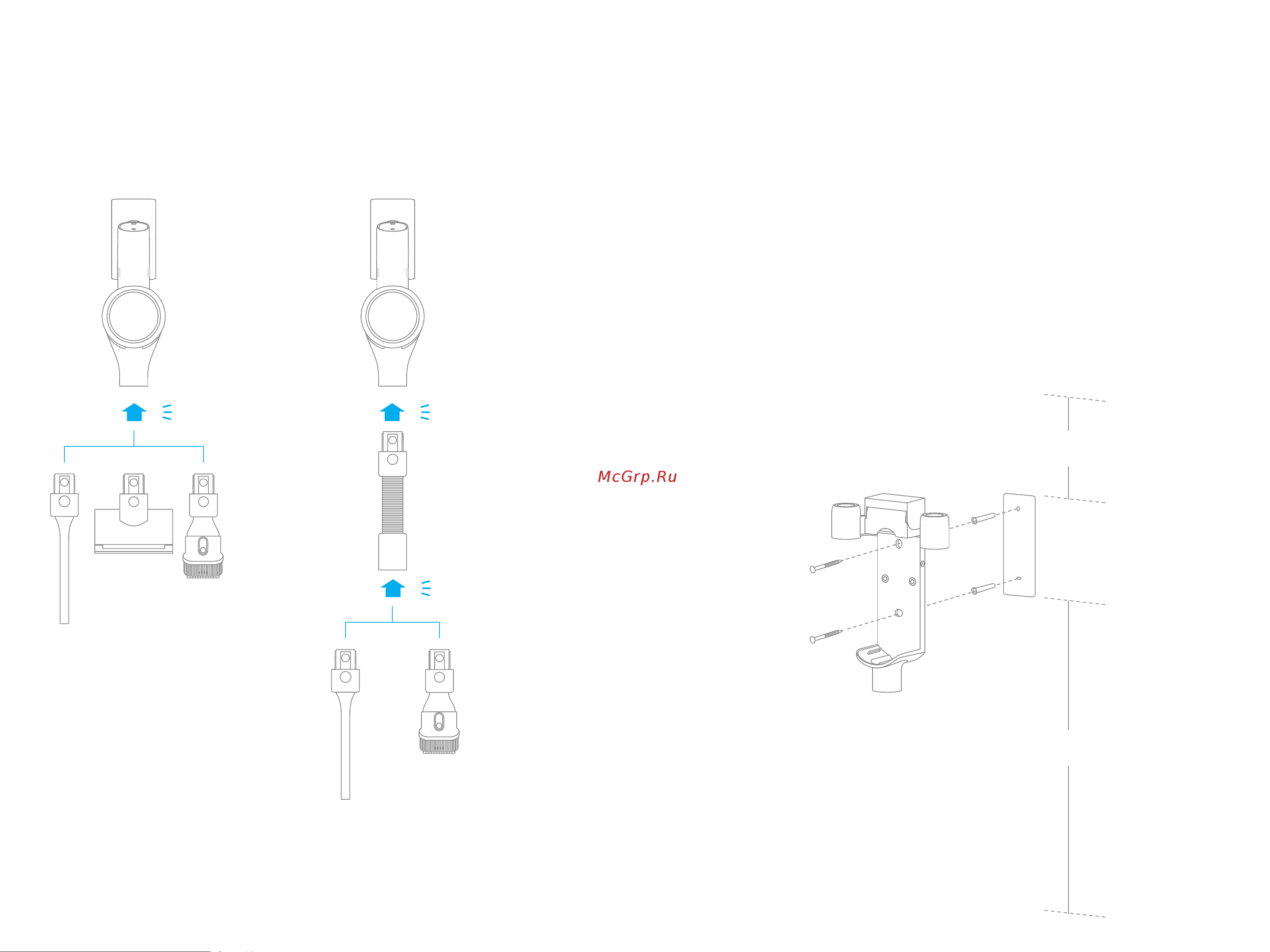 Dreame T20 [42/99] Installazione