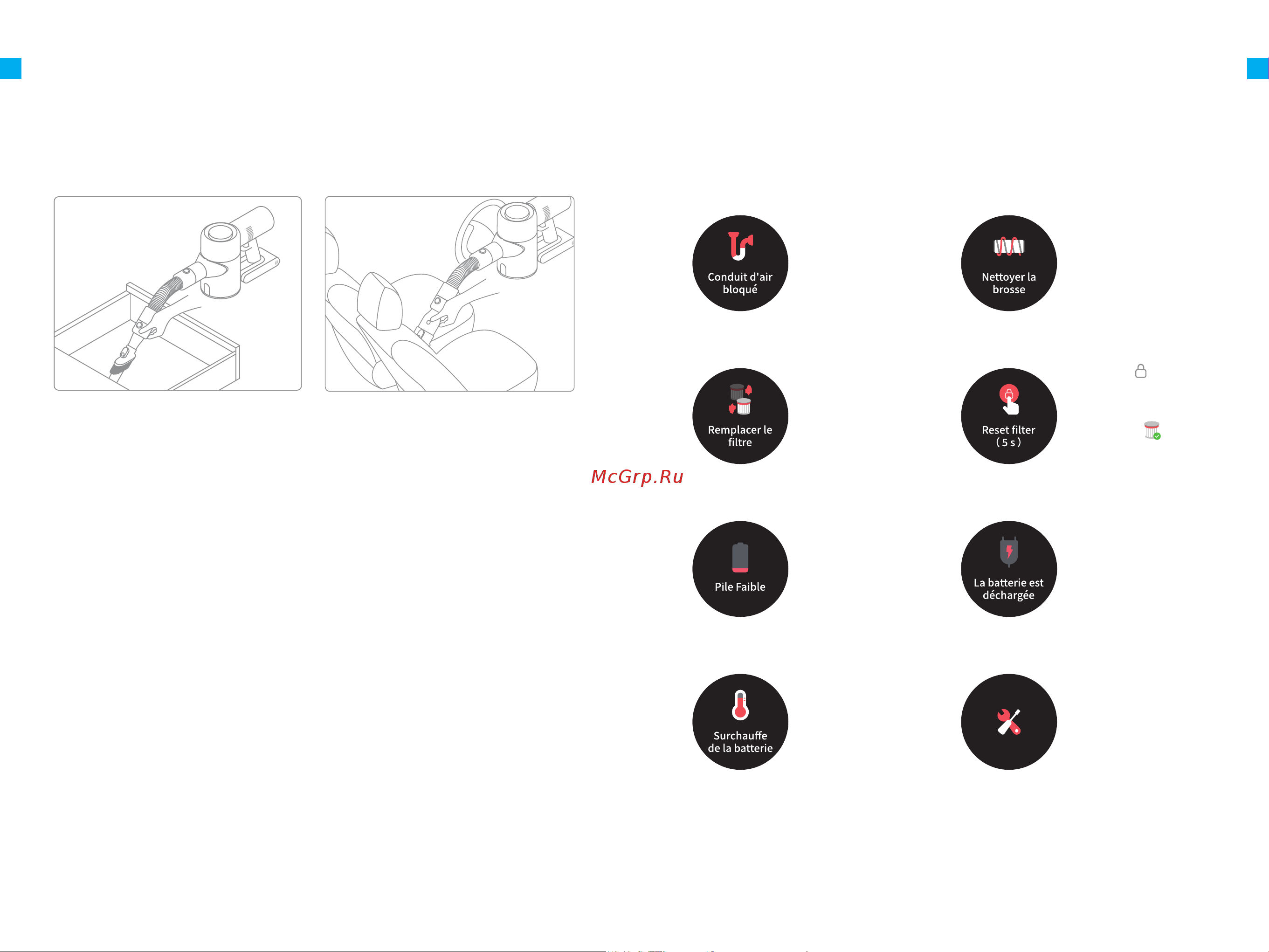Dreame V11 SE Grey [31/101] Mode d utilisation