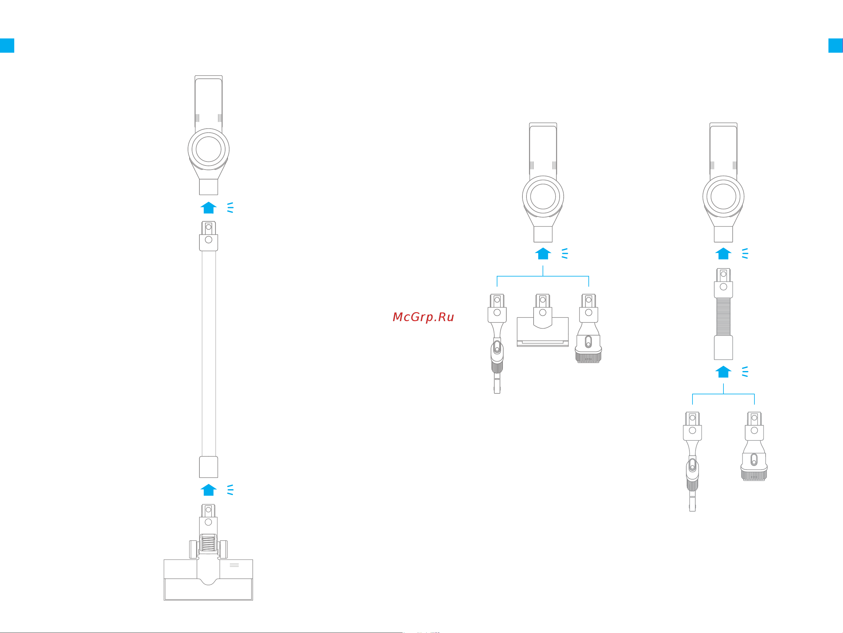 Dreame V11 SE Grey [6/101] Accessories installation diagram