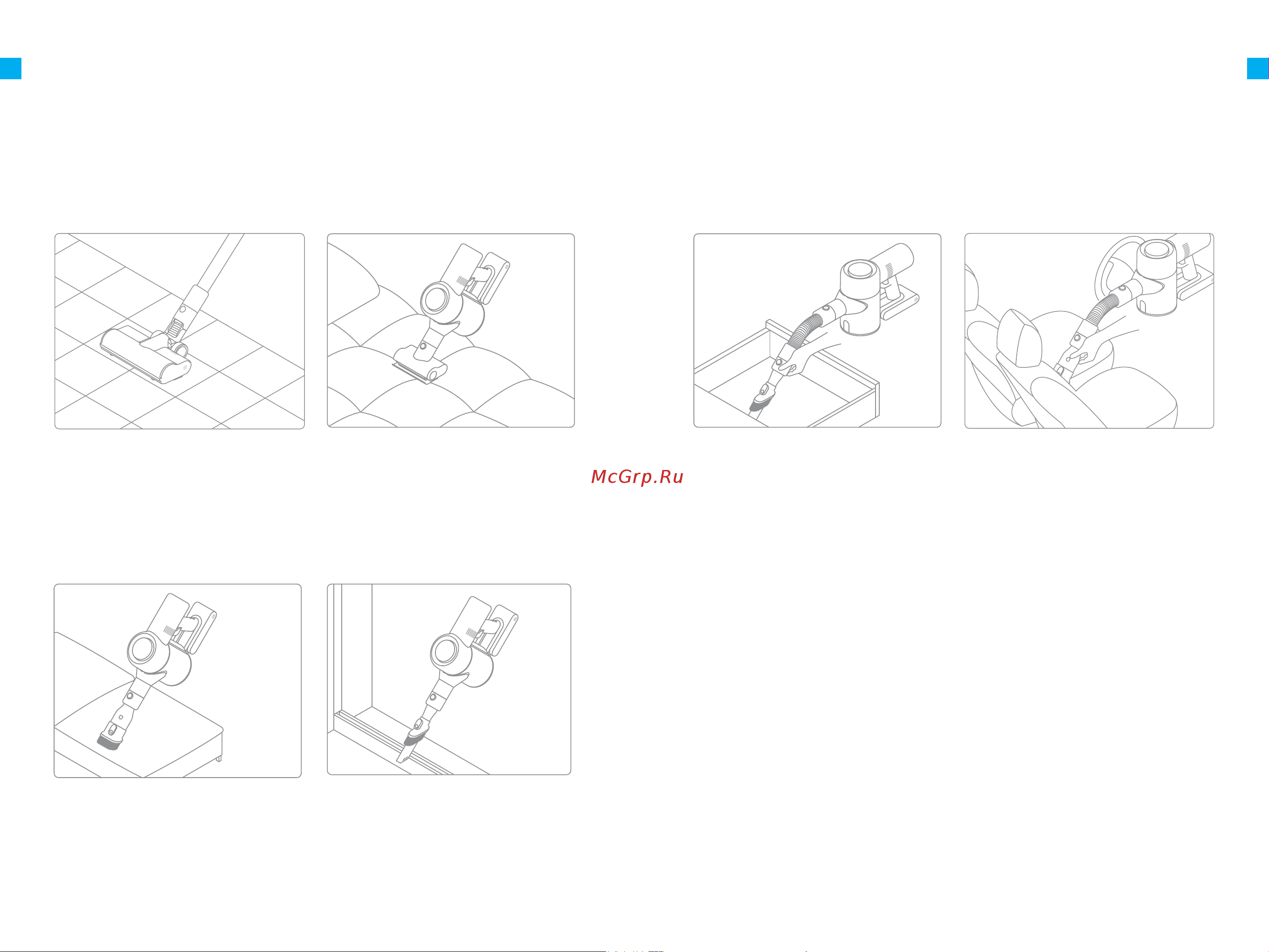 Dreame V11 SE Grey [9/101] How to use how to use