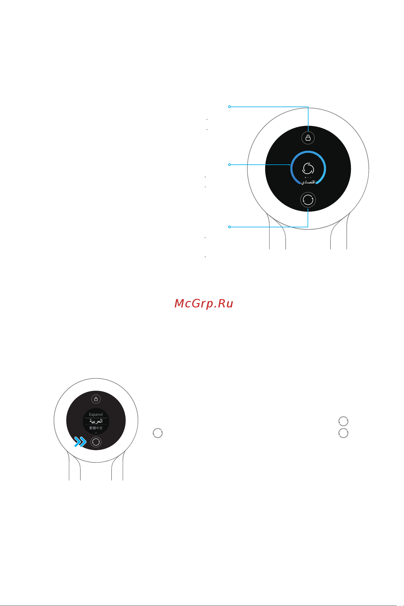 Dreame Cordless Vacuum Cleaner V10 Pro White [155/168] مادختسلاا ةقيرط