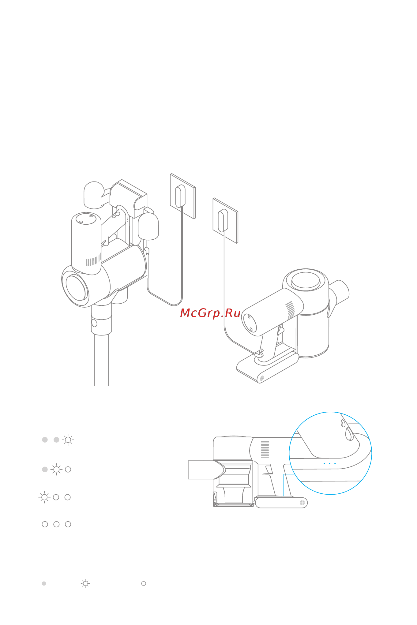 Dreame V10 Pro White [72/0] Зарядка