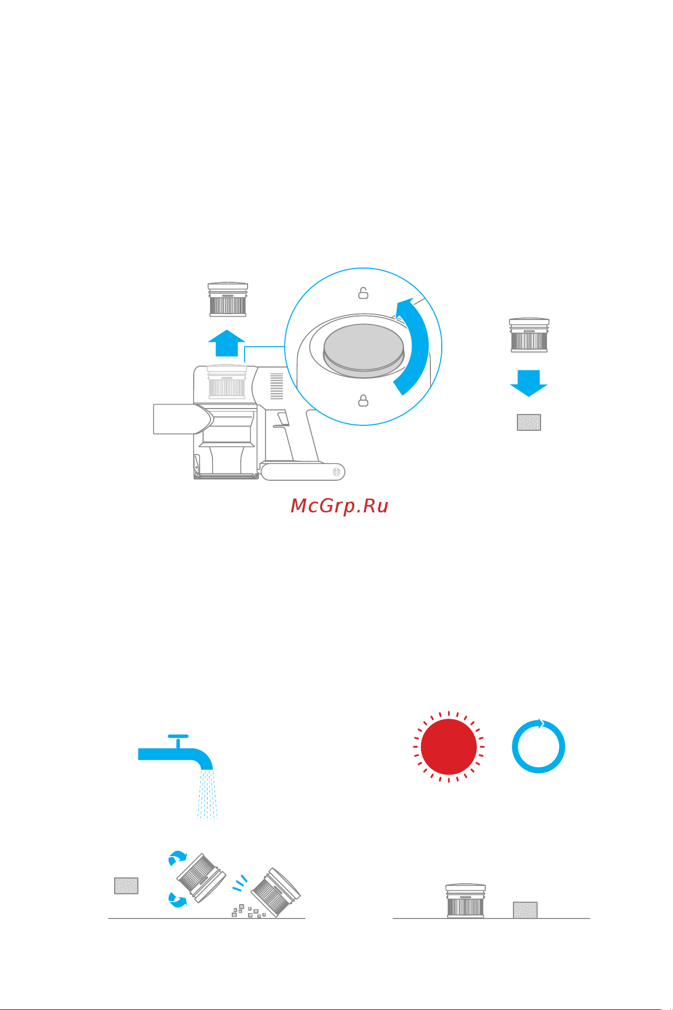 Dreame Cordless Vacuum Cleaner V10 Pro White [81/168] Уход и техническое обслуживание
