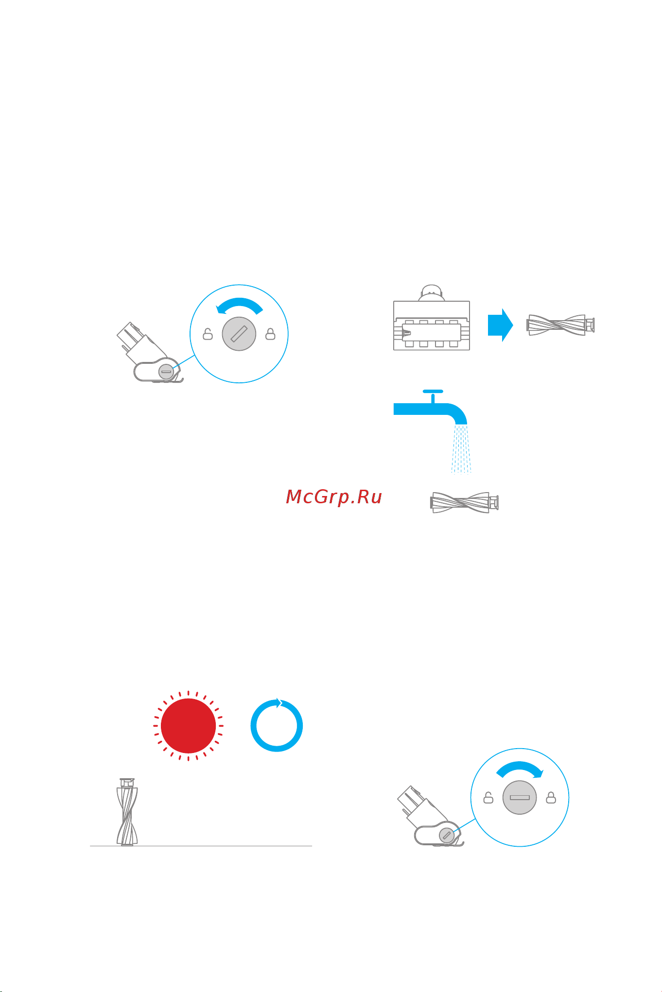 Dreame Cordless Vacuum Cleaner V10 Pro White [83/168] Уход и техническое обслуживание