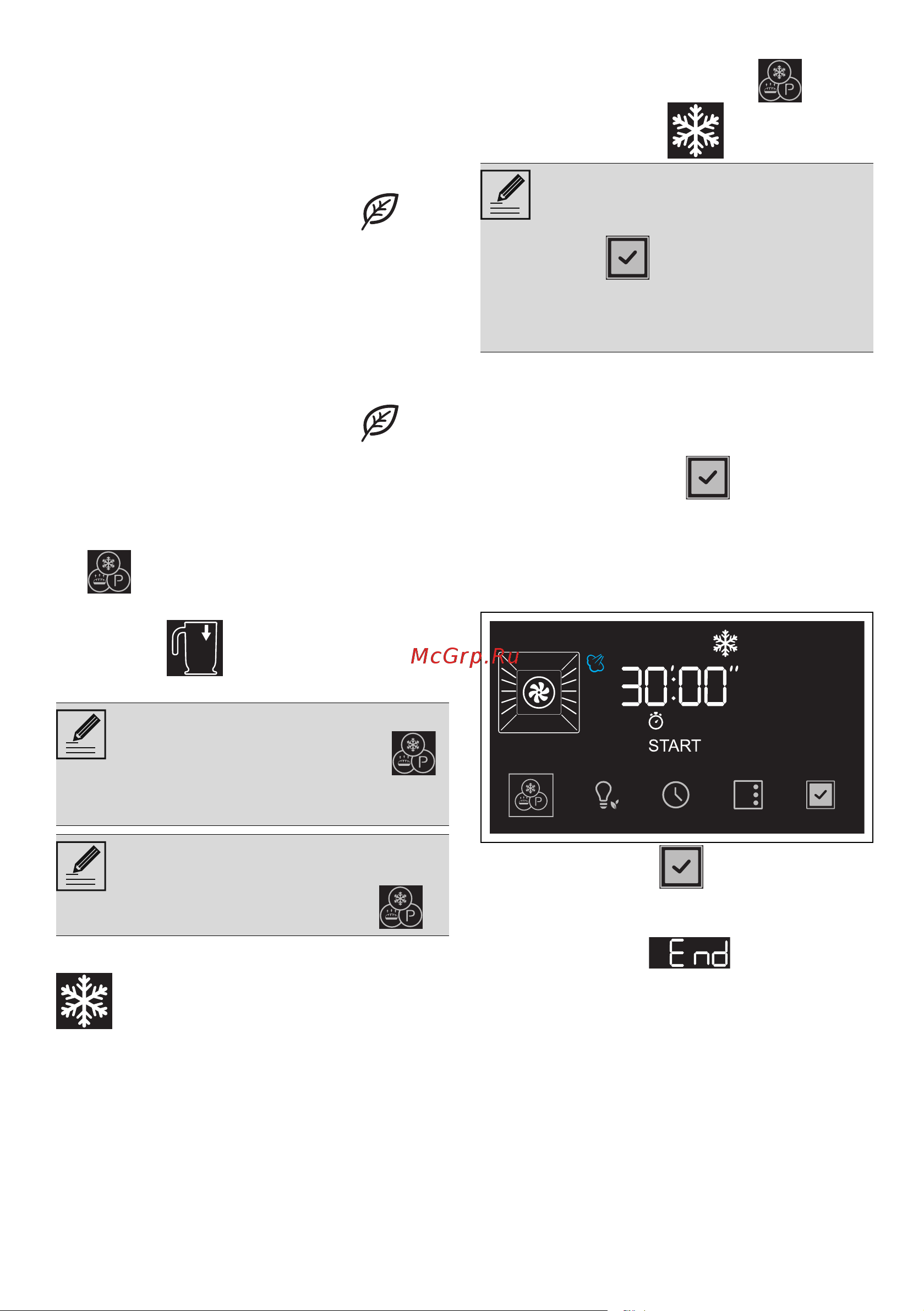 Smeg SOP6102S2PS [29/56] Специальные функции