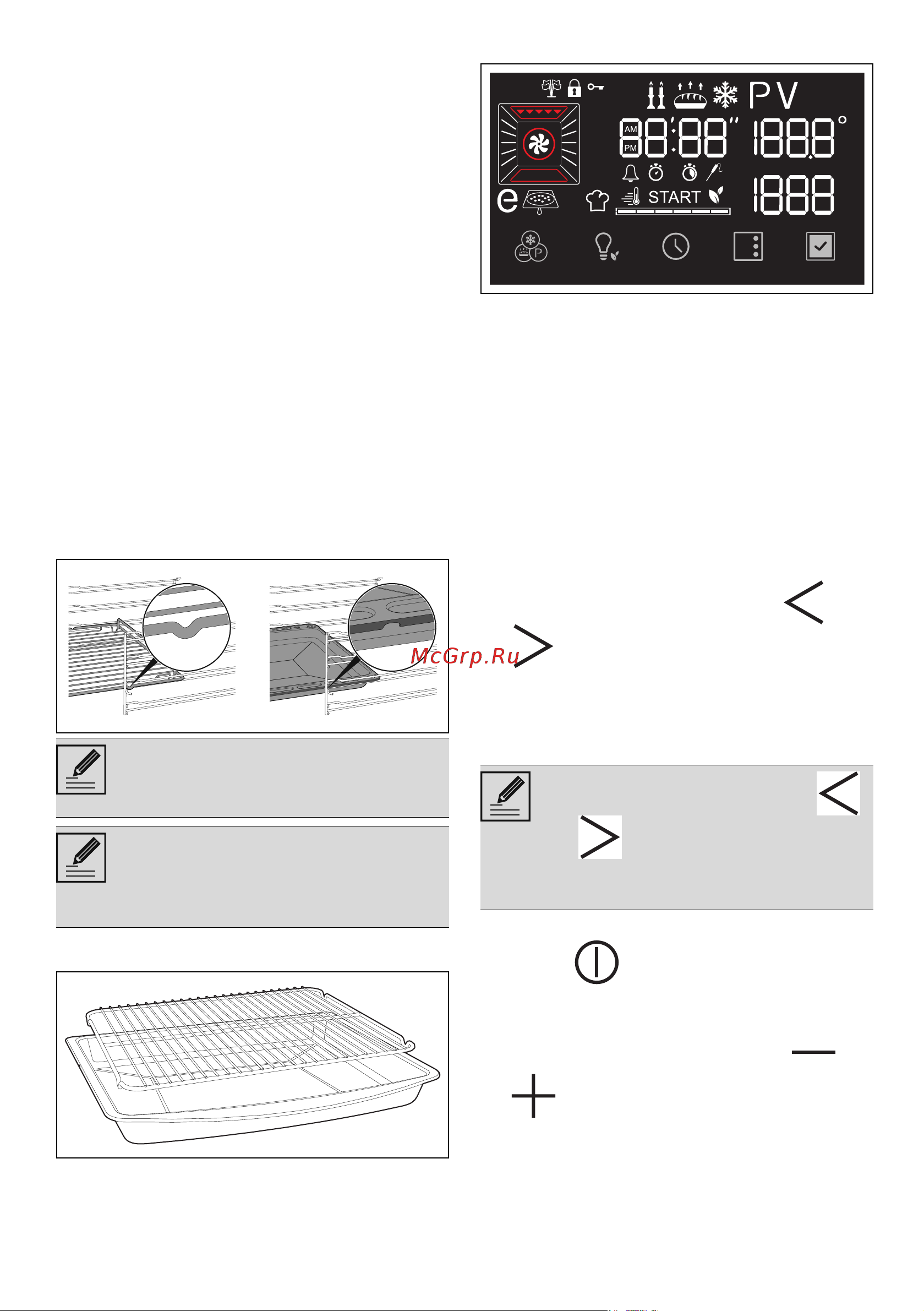 Smeg SOP6102TN [13/45] Использование принадлежностей