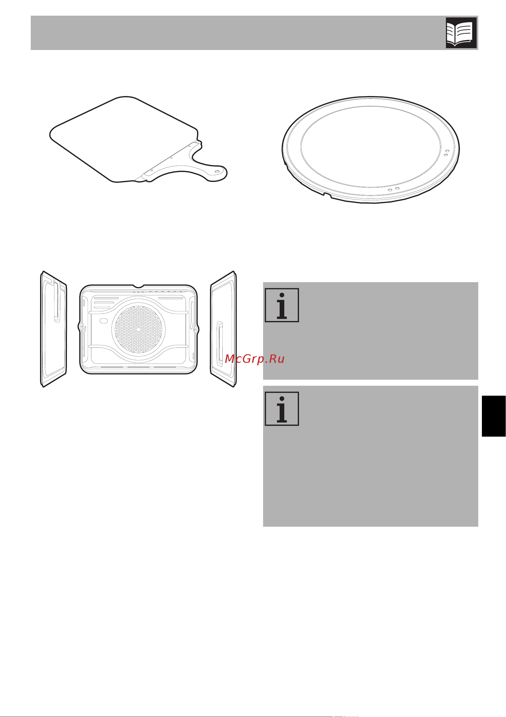 Smeg SOP6301S2X [13/38] Описание