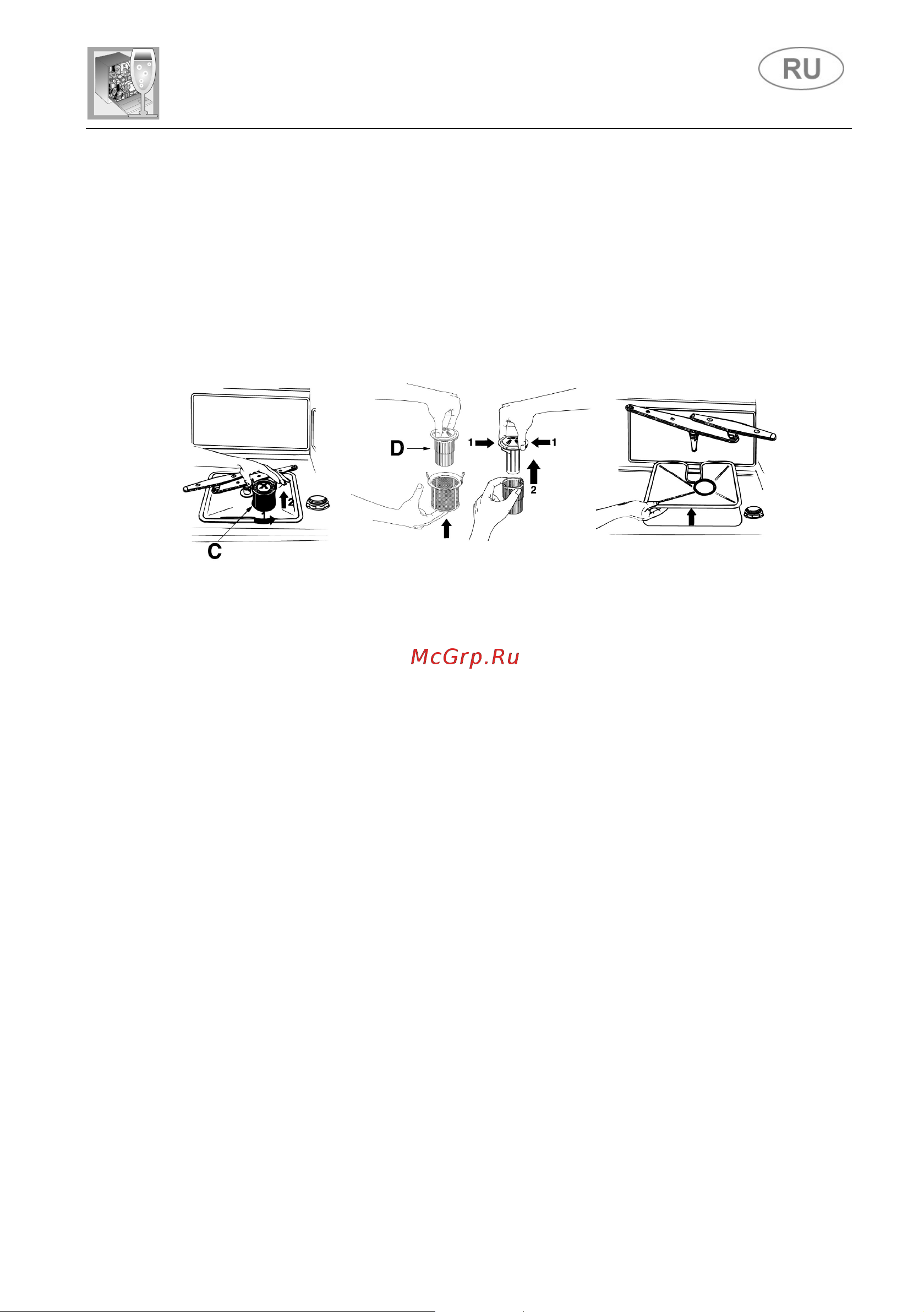 Smeg STL323BL [25/26] Инструкции для пользователя