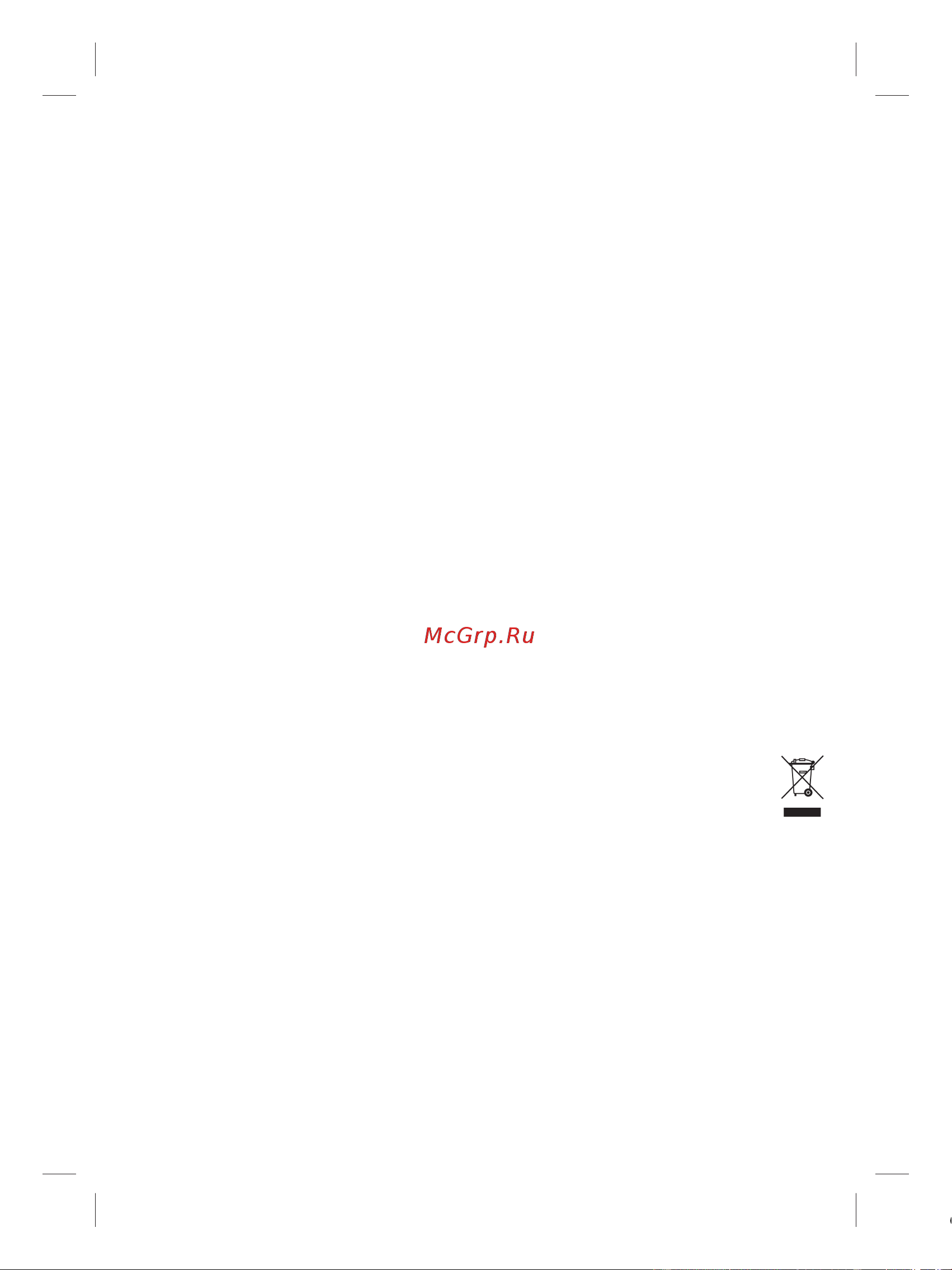 Braun SE 3-176 [17/80] Business use p g authorized poa 00105643 rev 001 effective date 2019 02 11 printed 2022 05 24 page 17 of 80
