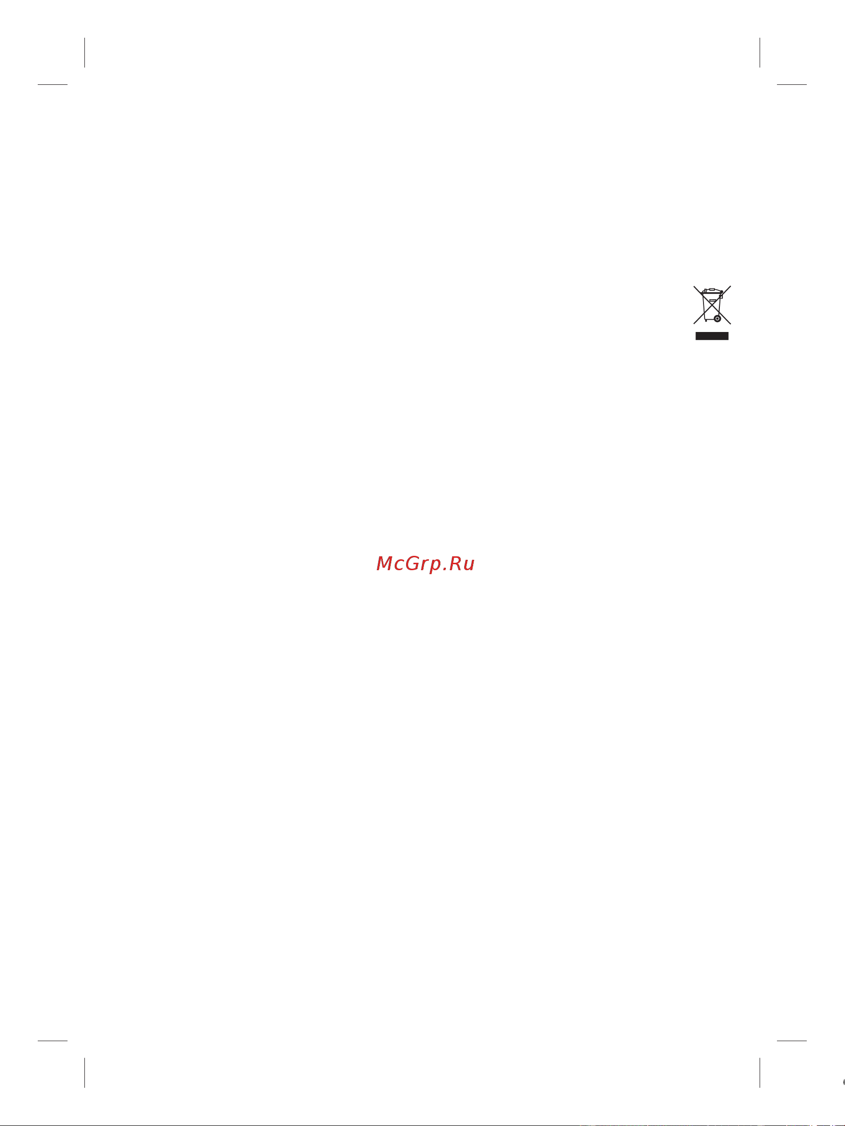 Braun SE 3-176 [31/80] Business use p g authorized poa 00105643 rev 001 effective date 2019 02 11 printed 2022 05 24 page 31 of 80