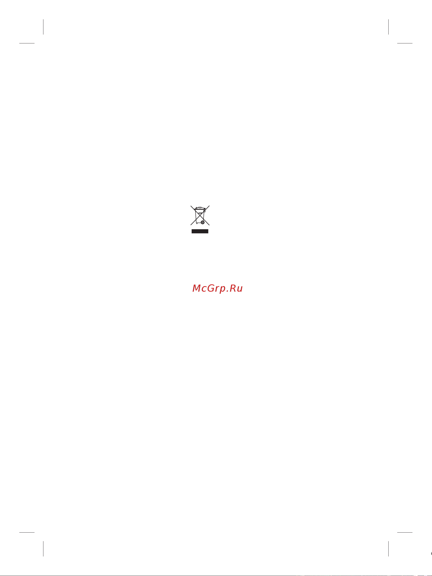 Braun SE 3-176 [64/80] Business use p g authorized poa 00105643 rev 001 effective date 2019 02 11 printed 2022 05 24 page 64 of 80