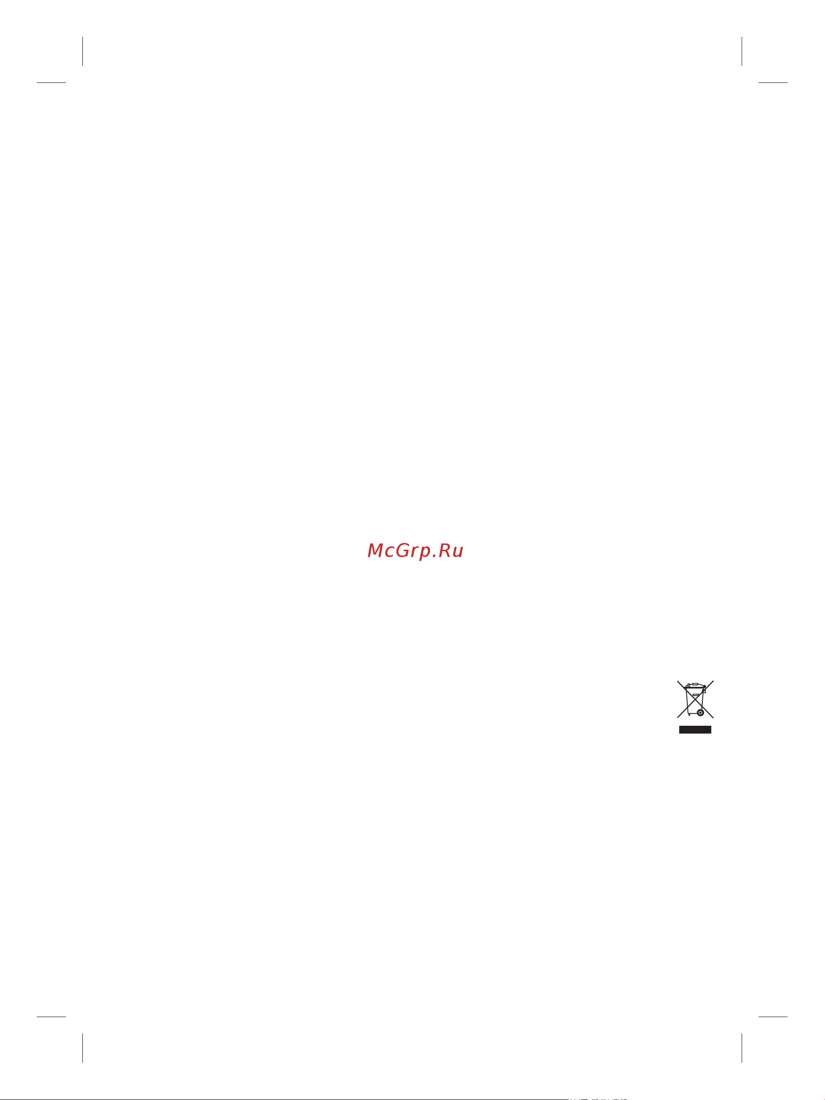 Braun SE 3-176 [7/80] Business use p g authorized poa 00105643 rev 001 effective date 2019 02 11 printed 2022 05 24 page 7 of 80