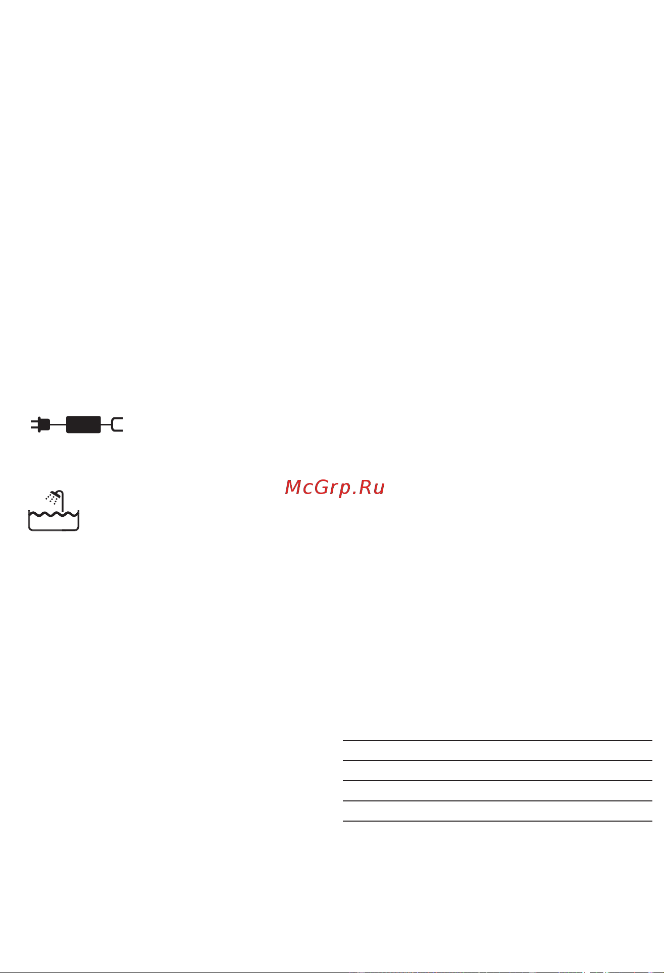 Braun SE 5-516 [10/119] English
