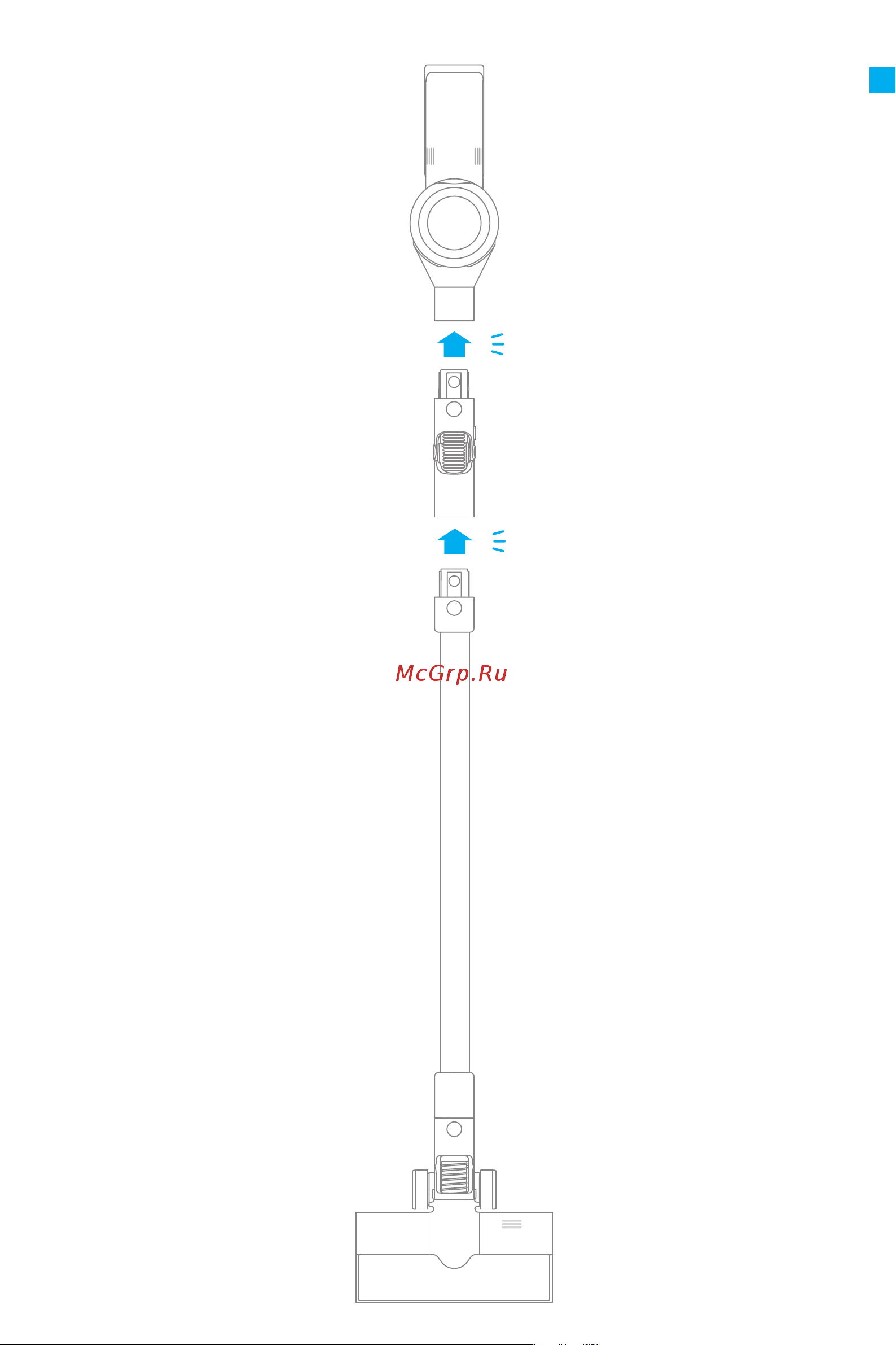 Dreame Cordless Vacuum V12 Grey [10/219] Installation