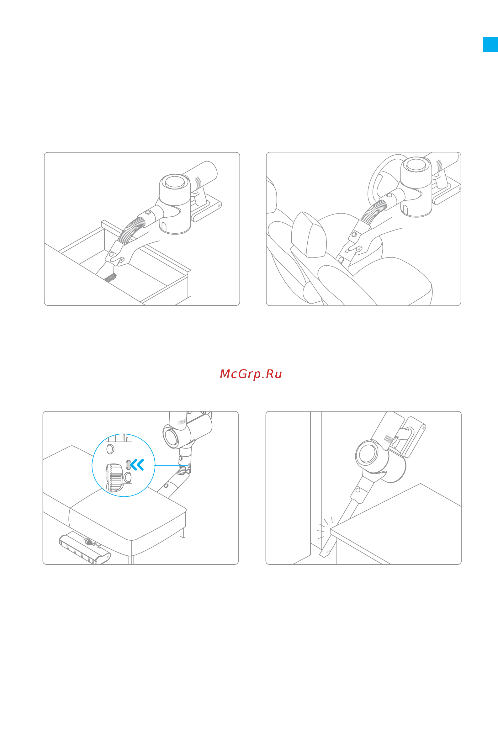 Dreame Cordless Vacuum V12 Grey [100/219] Modo de uso