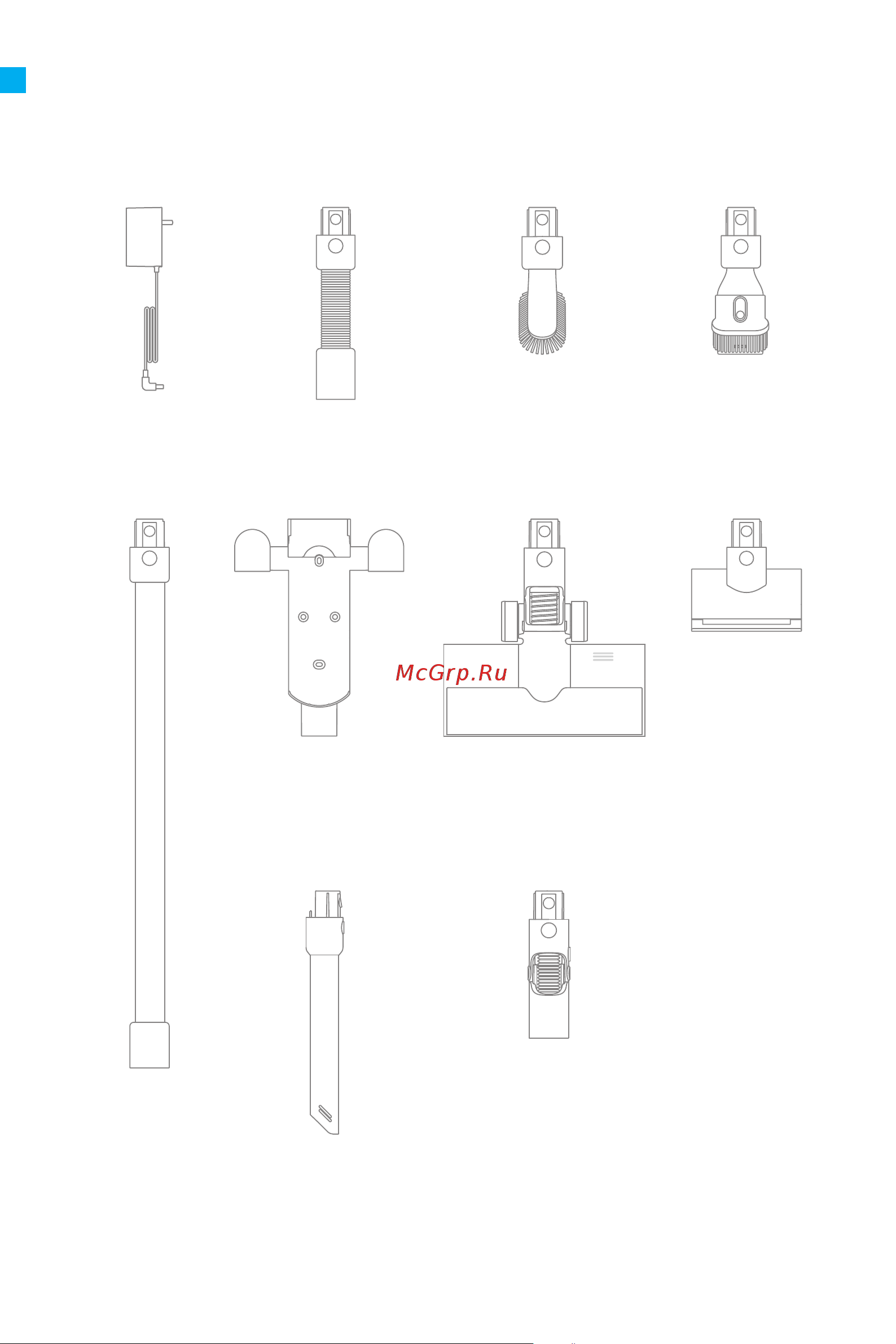 Dreame Cordless Vacuum V12 Grey [113/219] Описание изделия