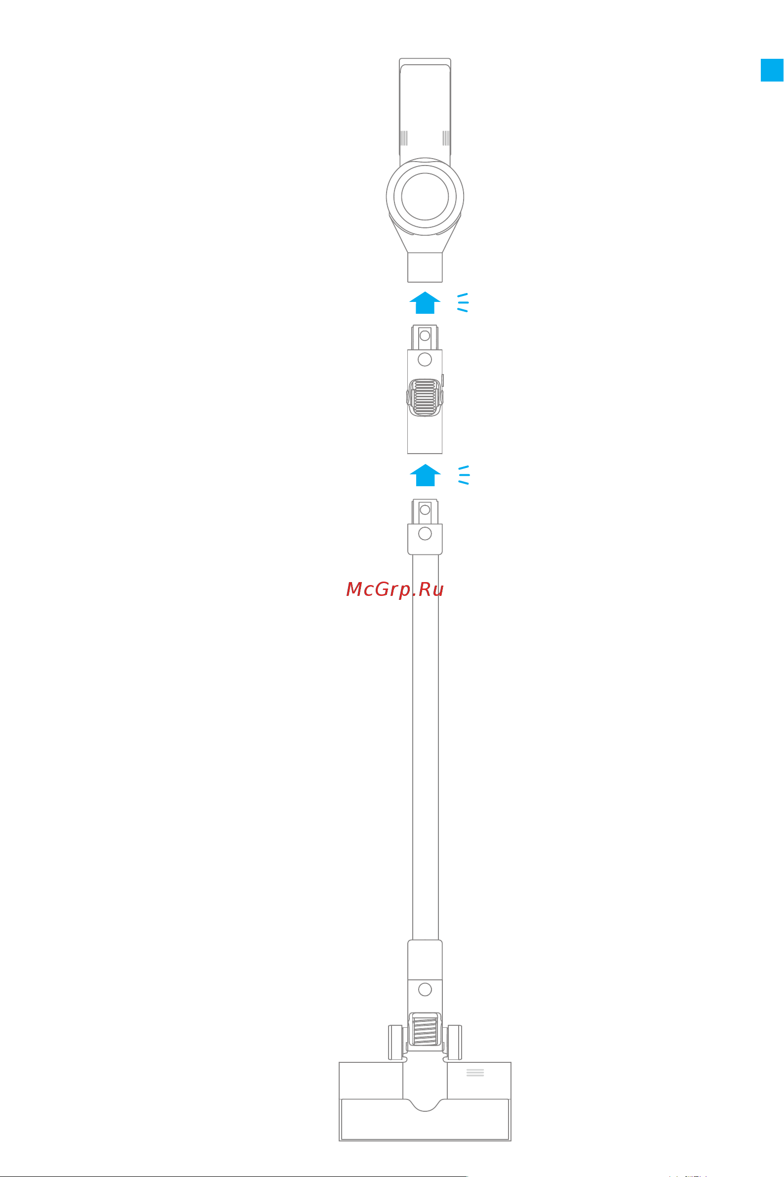 Dreame Cordless Vacuum V12 Grey Руководство по эксплуатации онлайн [116/219] 786045