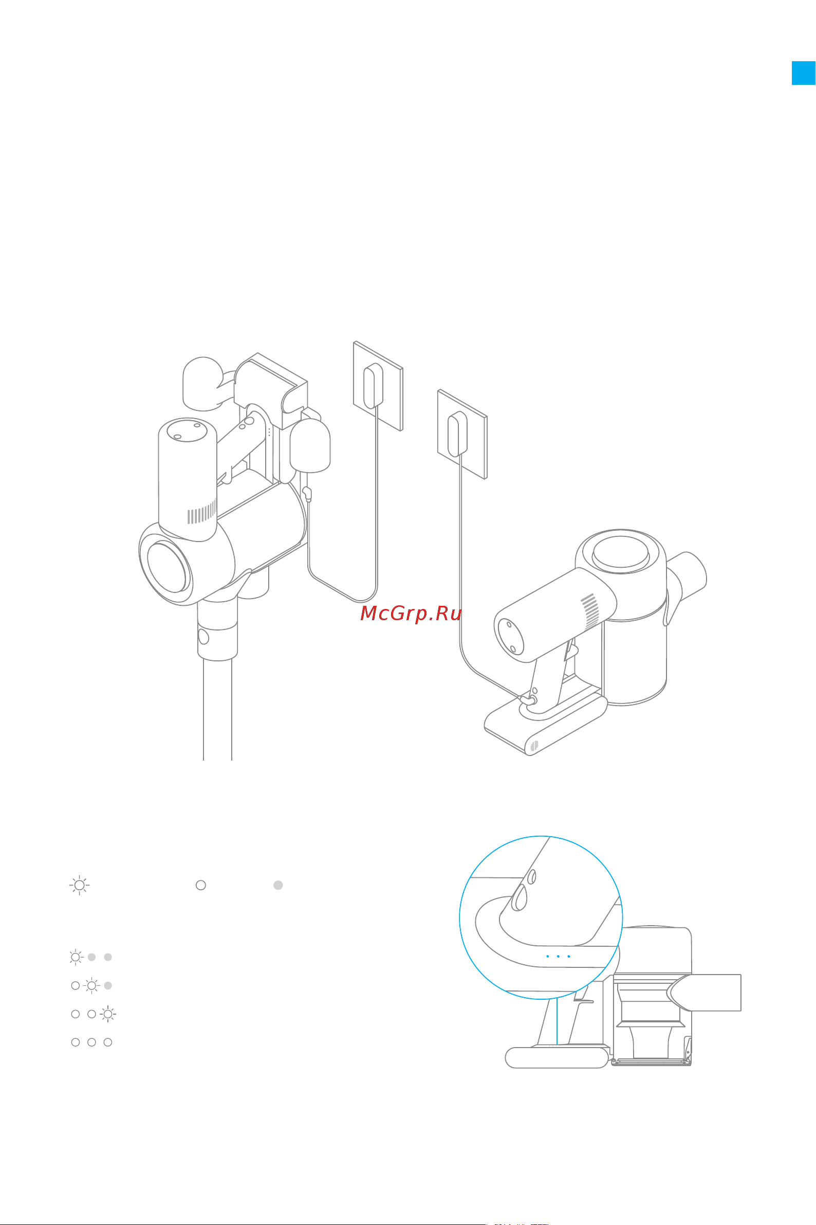 Dreame Cordless Vacuum V12 Grey [12/219] Charging